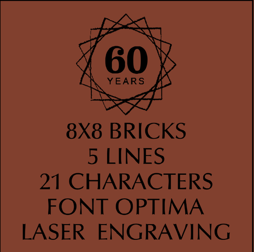 Large Brick - 8x8.webp