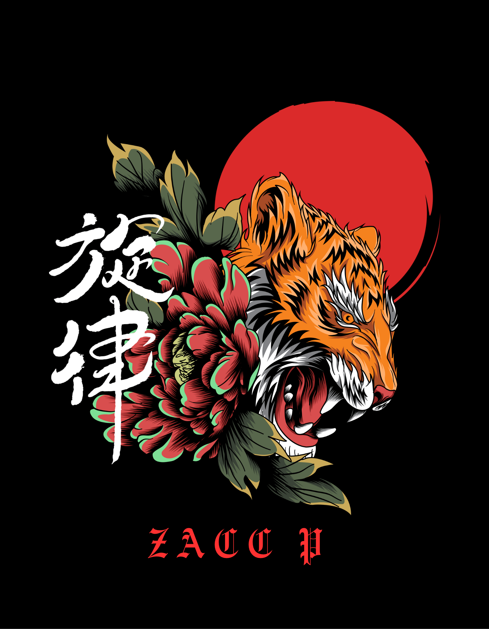 Japanese Tiger Dark Fantasy T-Shirt Design.PNG