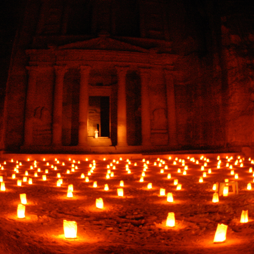 Dead Sea Petra Thumb.png