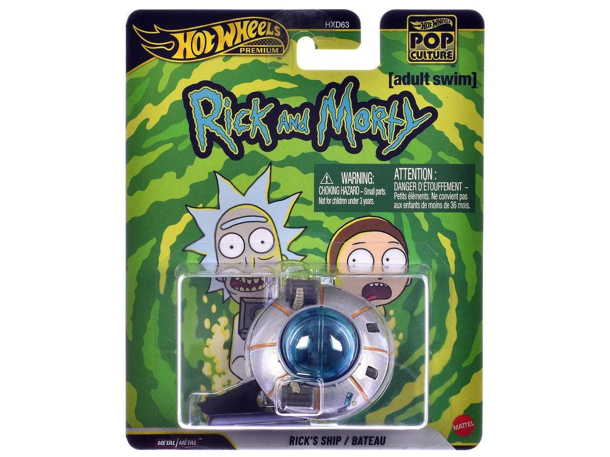 Rick's Ship Silver 