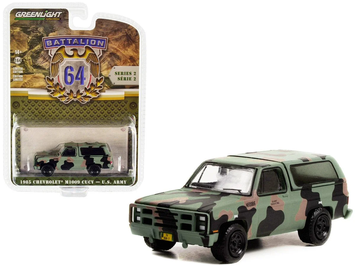 1985 Chevrolet M1009 CUCV Camouflage 