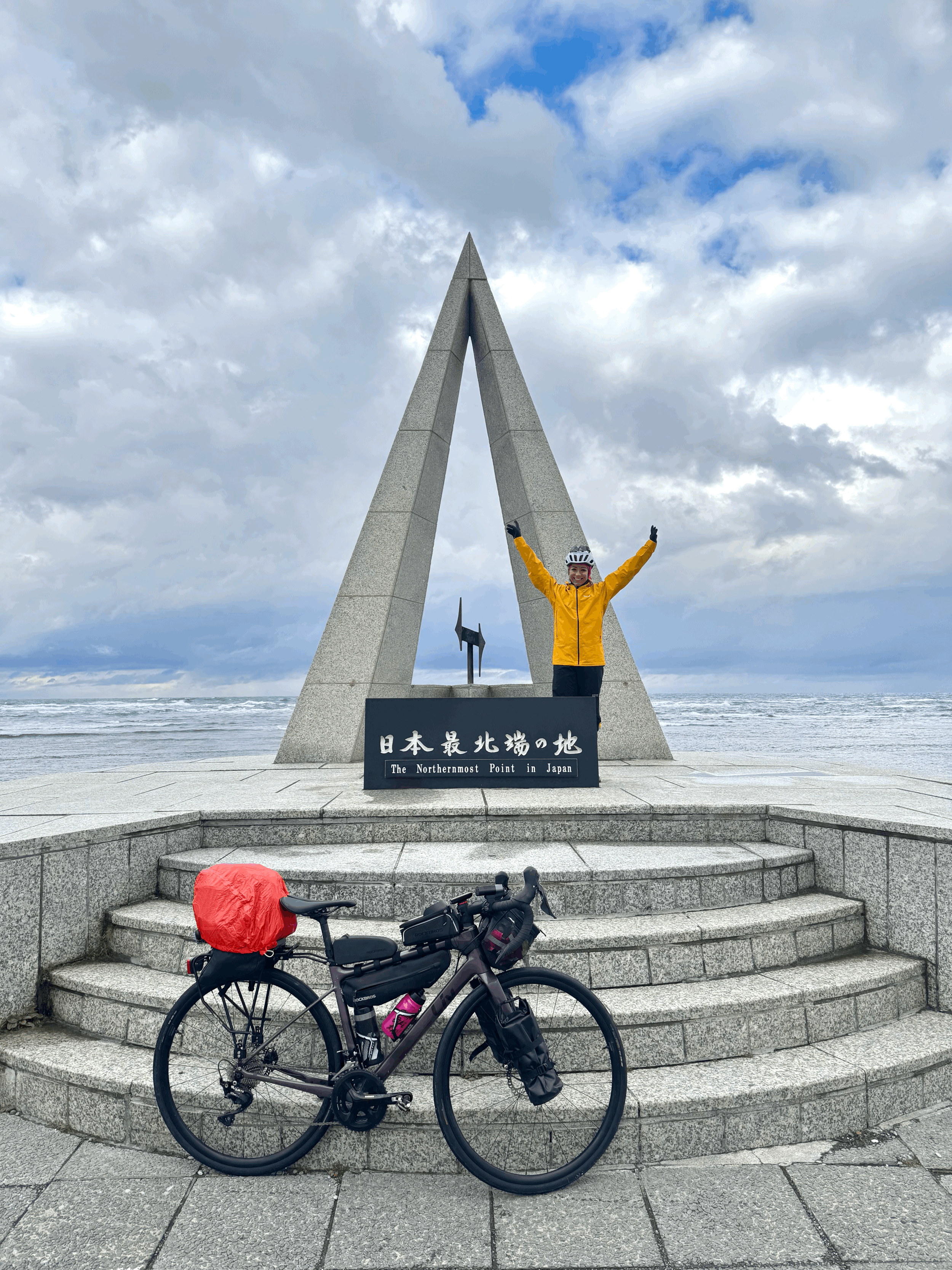 Getting to Wakkanai from Tokyo with Your Bicycle