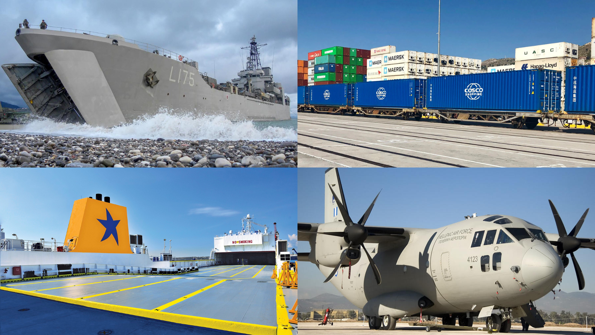 Strategic Depth: The Greek Case