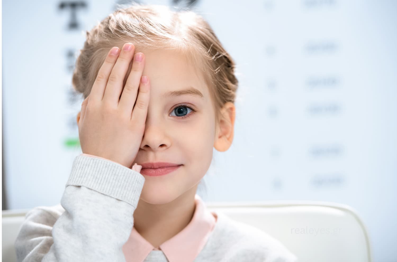 Θεραπεία αμβλυωπίας σε παιδιά με κάλυψη του ματιού για ενίσχυση της όρασης