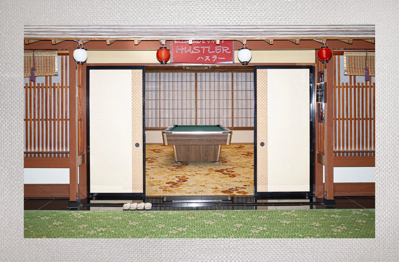 Room Service – 30.jpg