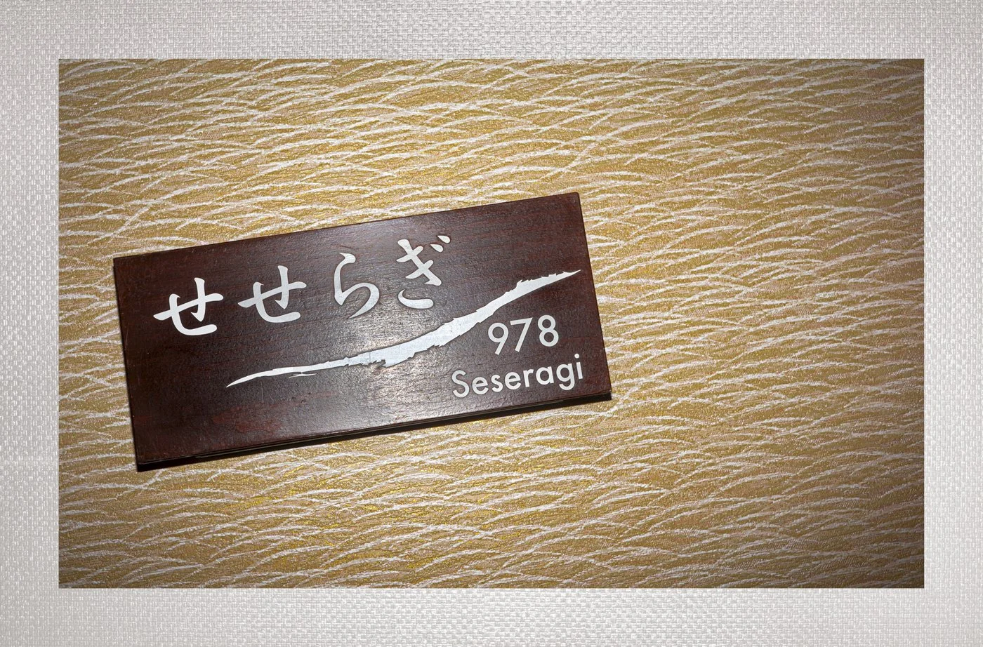 Room Service – 3.jpg