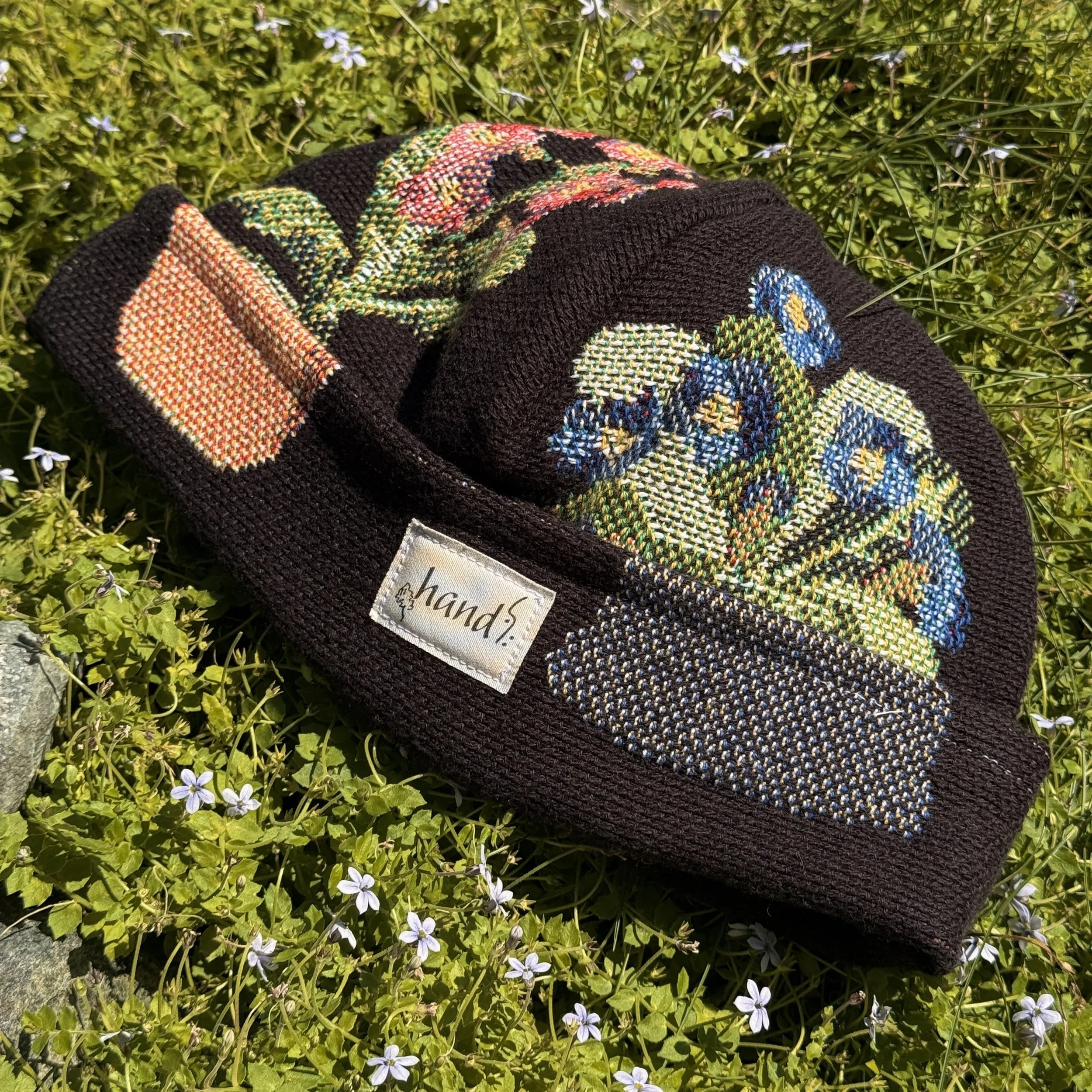 Garden V