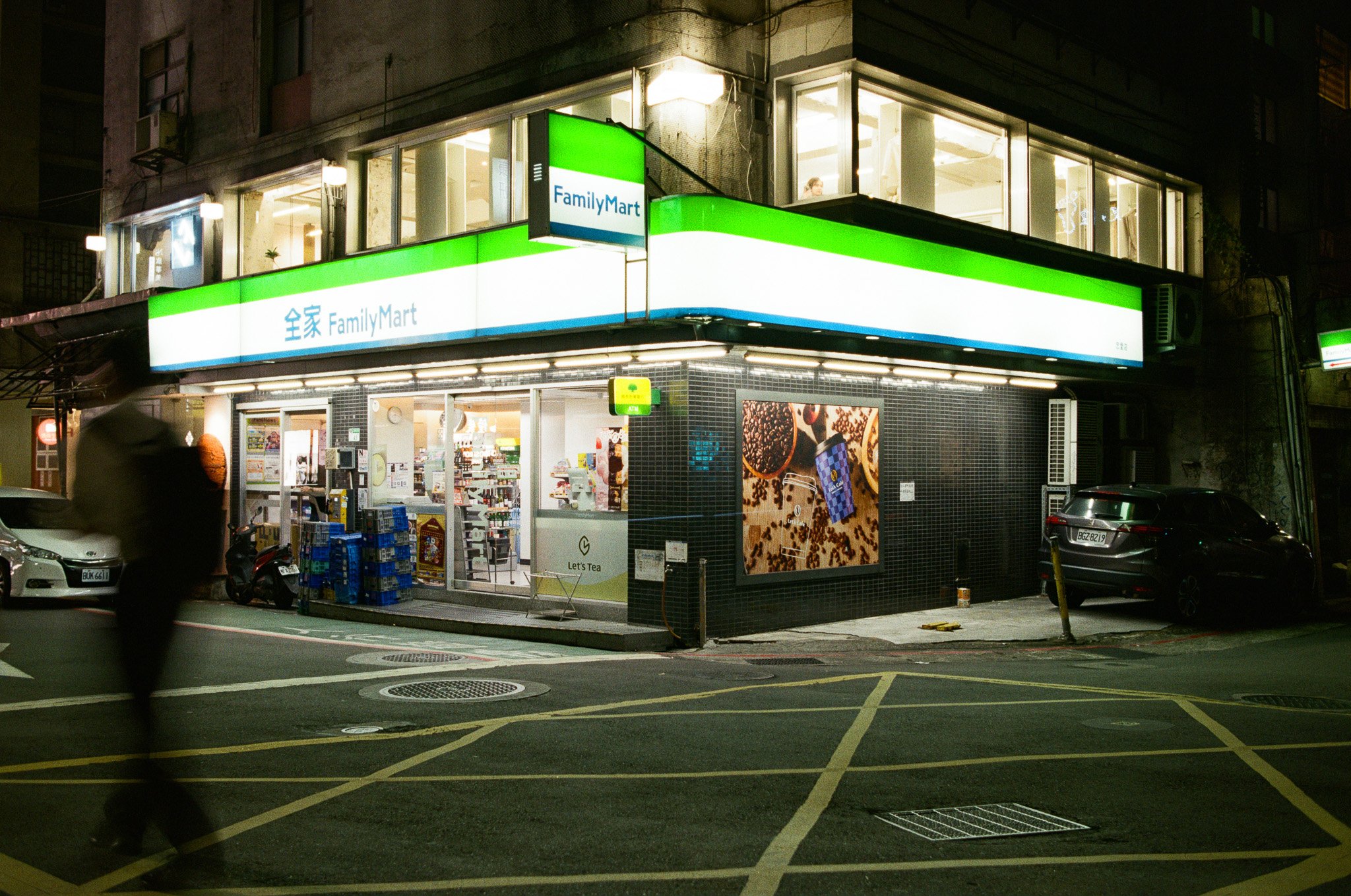 Taipei, 2025, Nikon FM3A, Kodak Gold 200