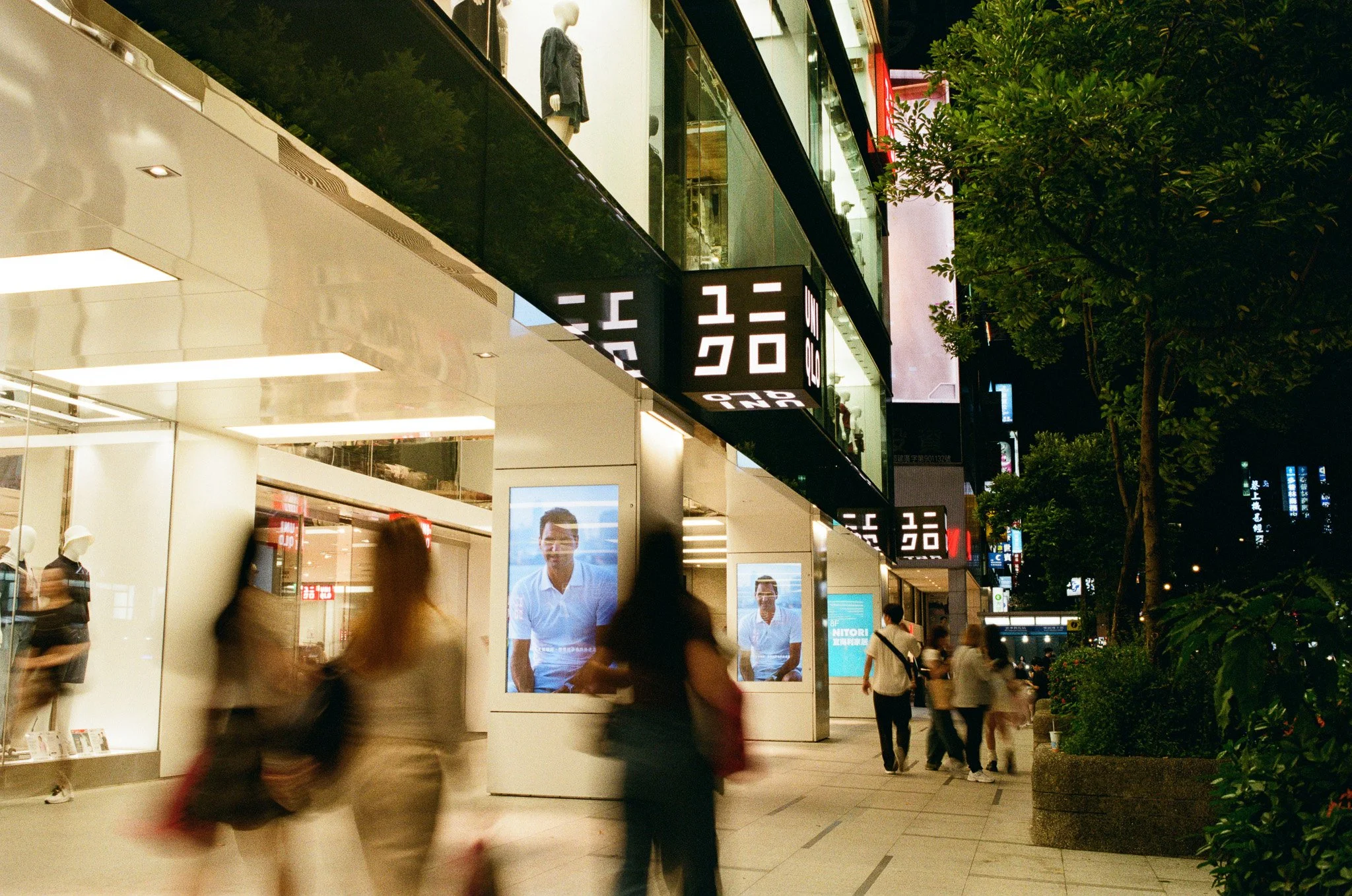 Taipei, 2025, Nikon FM3A, Kodak Gold 200