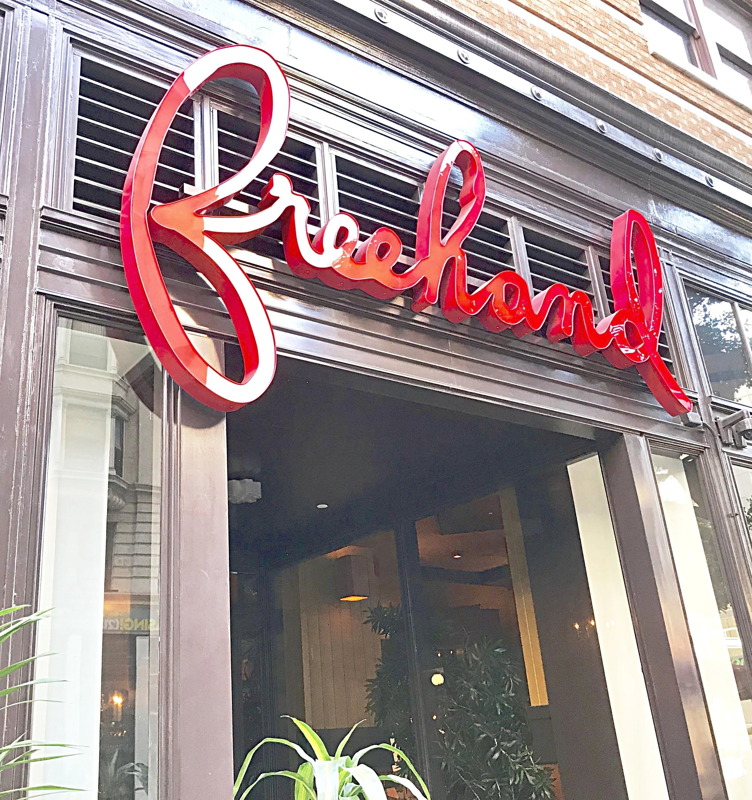       
  
    
  The newly open Freehand Hotel - DTLA  
 
  
 
 @freehandhotels brings Laid-back Cool to Downtown Los Angeles! Located on West 8th Street 
 
  
 
 Laid-back cool lobby @freehand - DTLA &nbsp;- check out bar with small plates &amp; roo