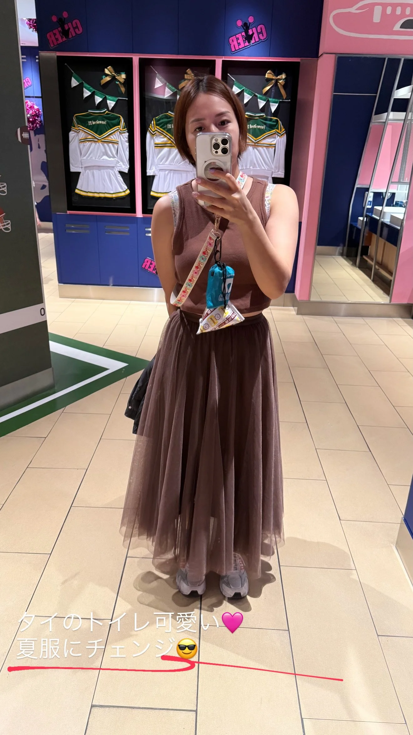 46F62CDE-E3BA-4566-B0F8-4AD05F993706 2.JPG