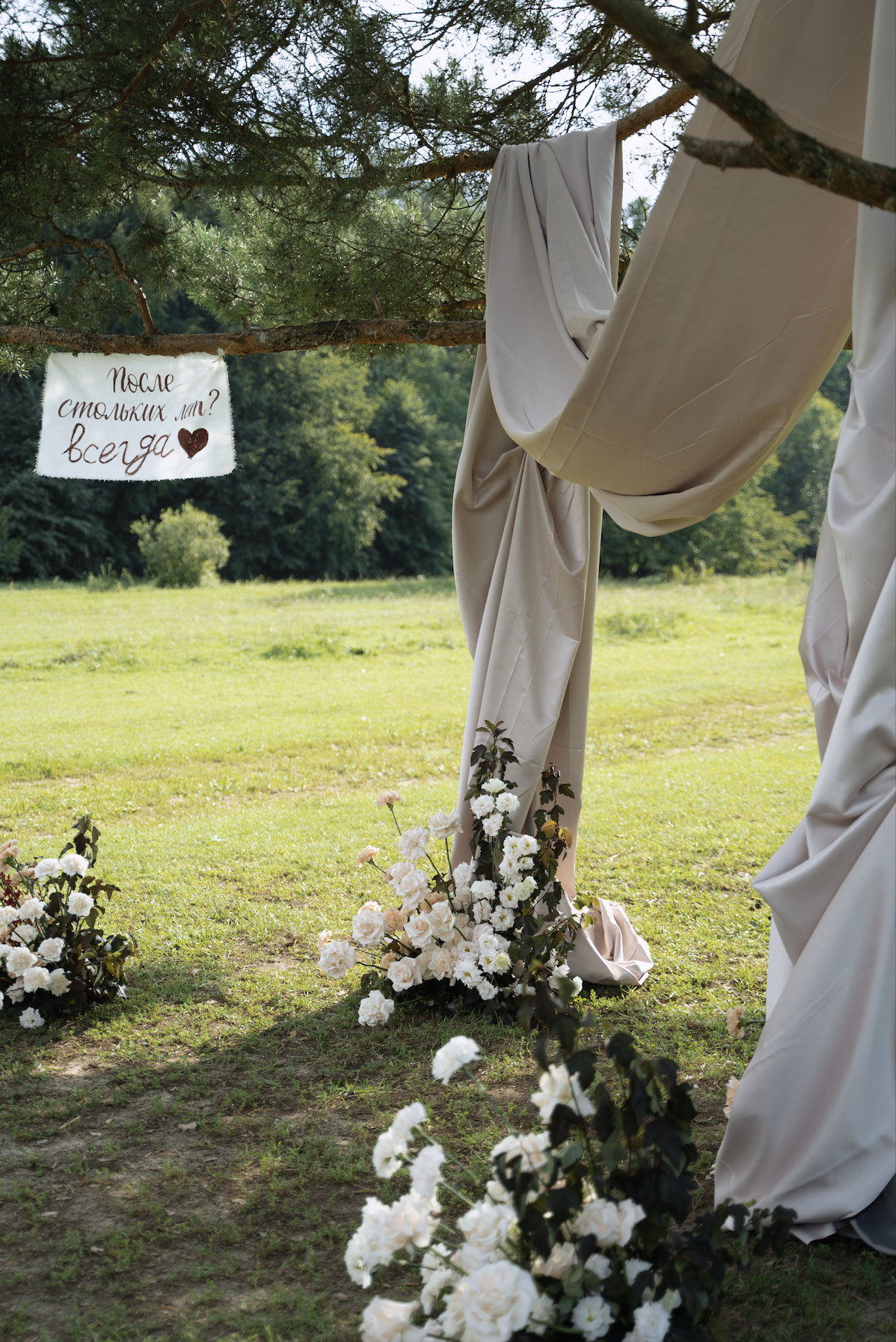 Screenshot 2026-01-19 at 19.14.59.png