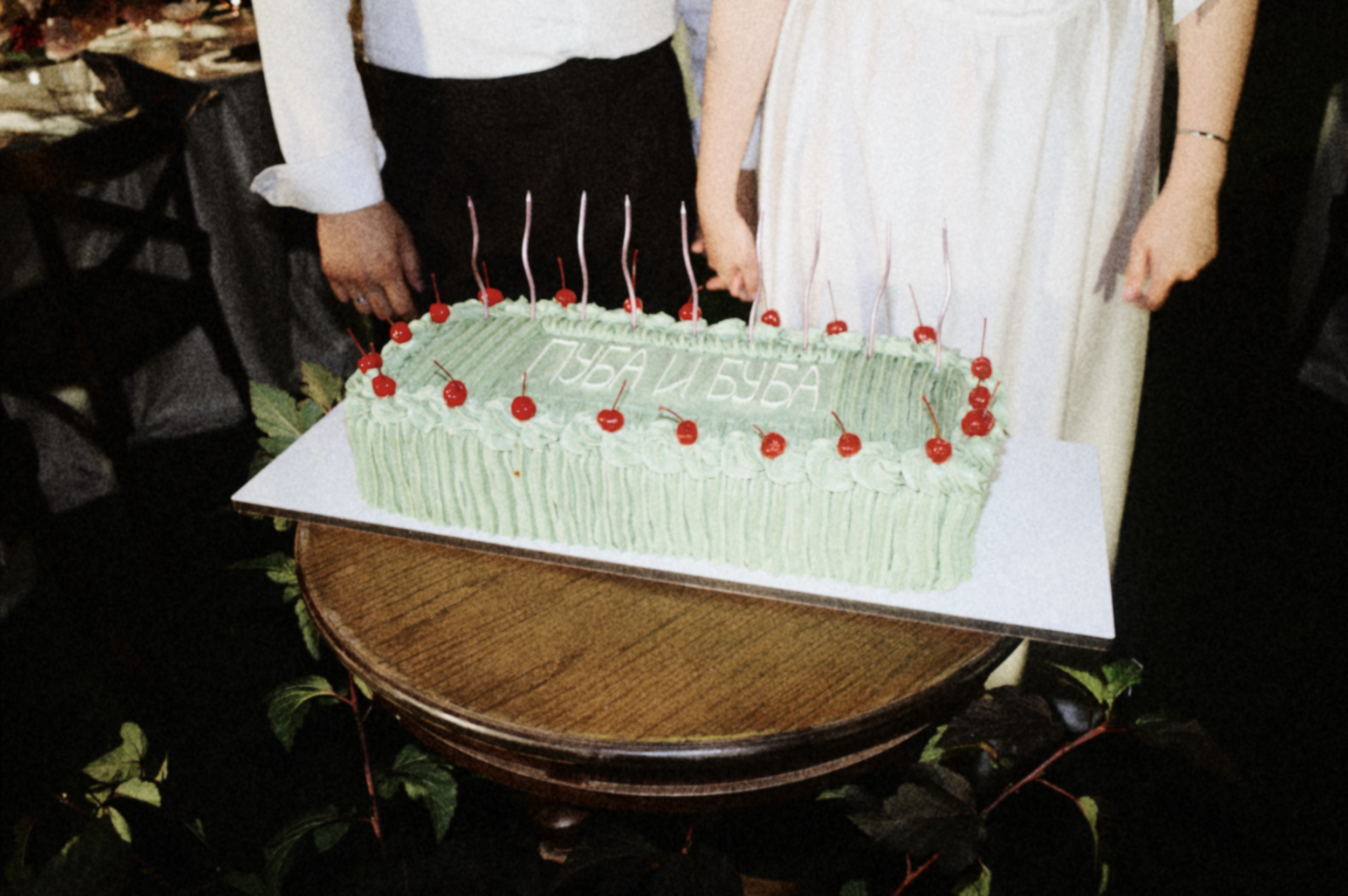 Screenshot 2026-01-19 at 18.30.17.png