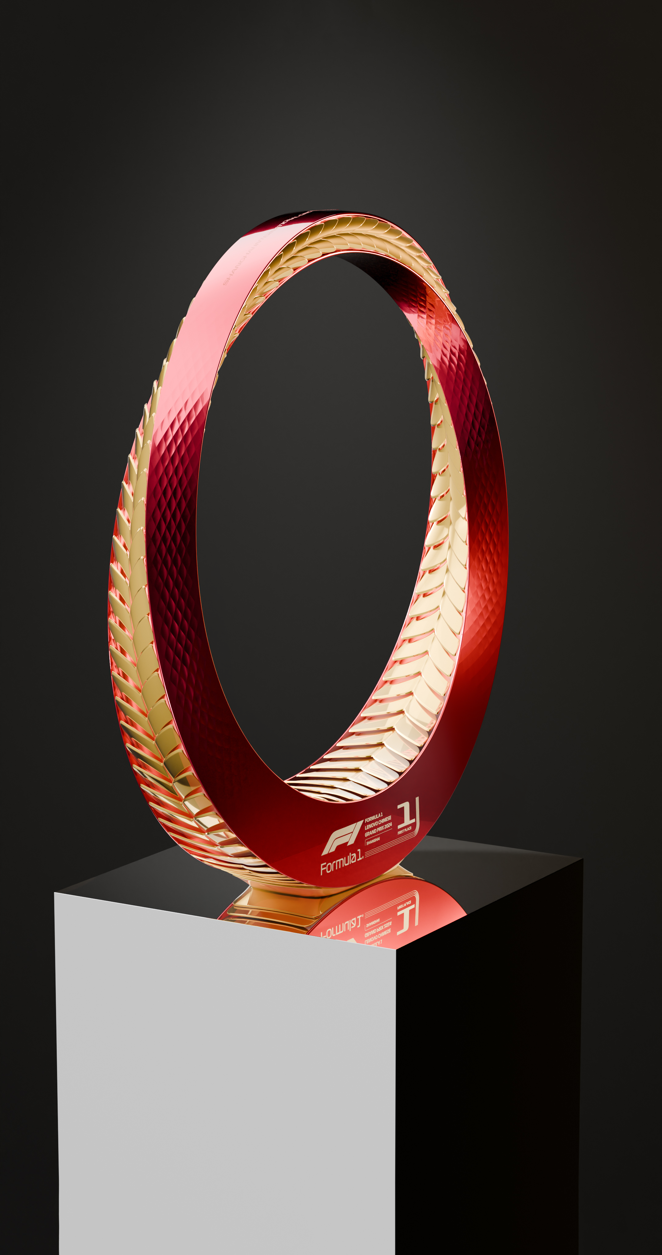 2024 0306 Lenovo Shanghai Trophy Pedestal View Portrait.png