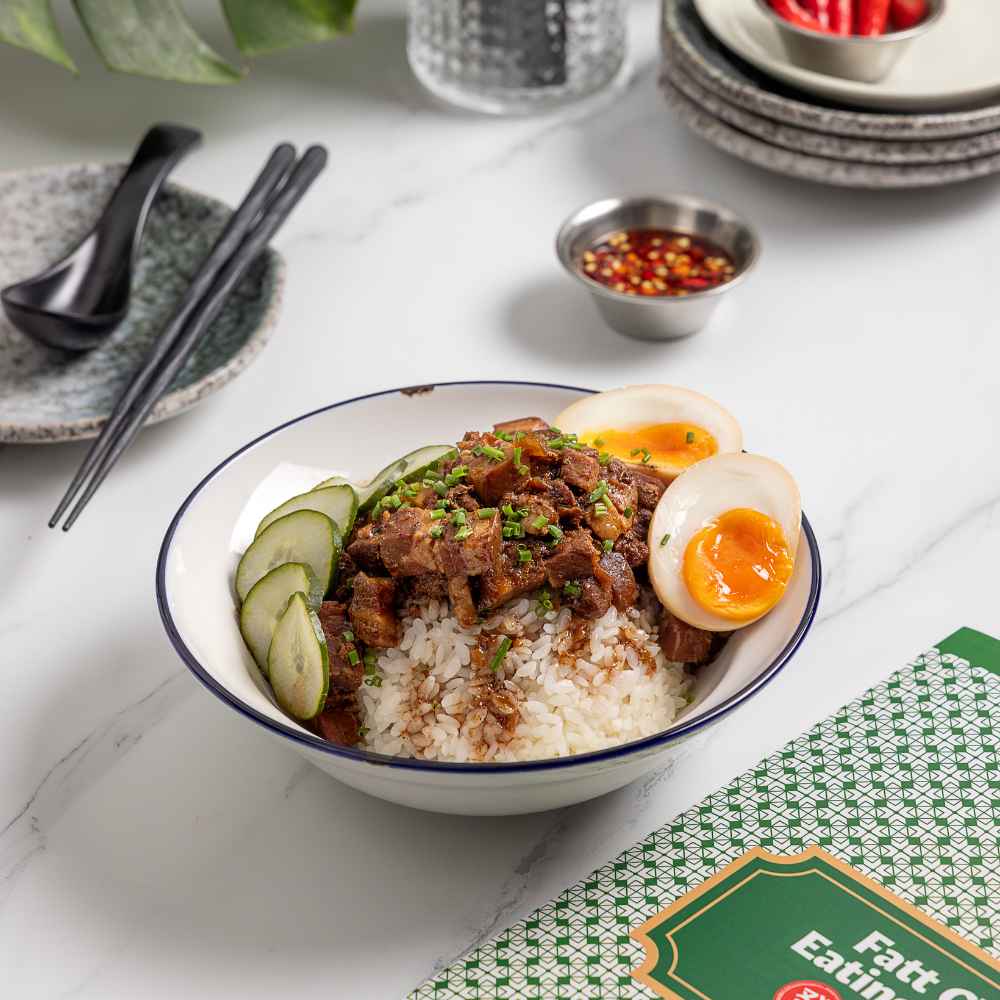 Fatt Choy Slow-Braised Pork Belly Rice 秘制软糯五花肉卤肉饭 🐖 $14++