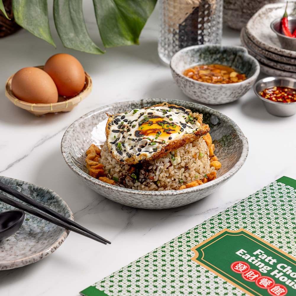 Signature Pork Lard Fried Rice 招牌猪油炒饭 🐖 $14++