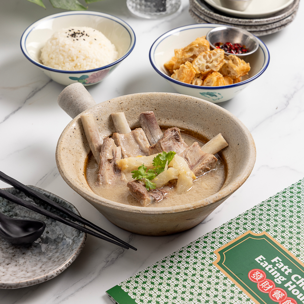 Iberico Pork Ribs Bak Kut Teh in Claypot 砂煲伊比利亚猪排骨肉骨茶 🐖 $25++