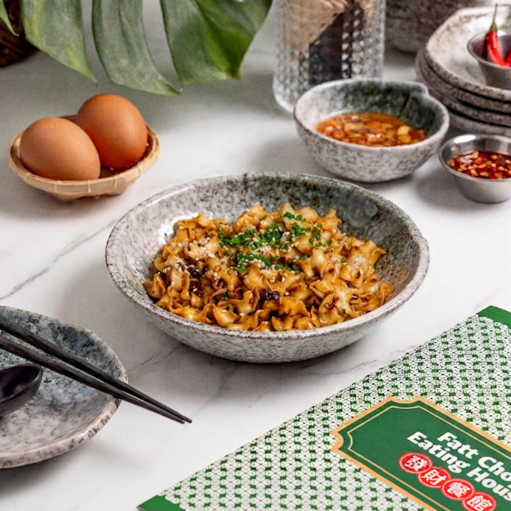 Mala Knife Cut Noodle 麻辣刀削面 🌶️🌱 +13++