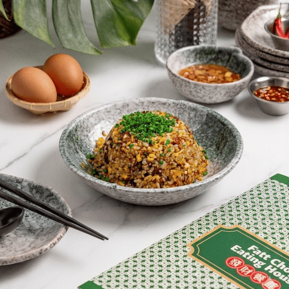 XO Mala Fried Rice XO麻辣炒饭 🦐🌶️ $14++