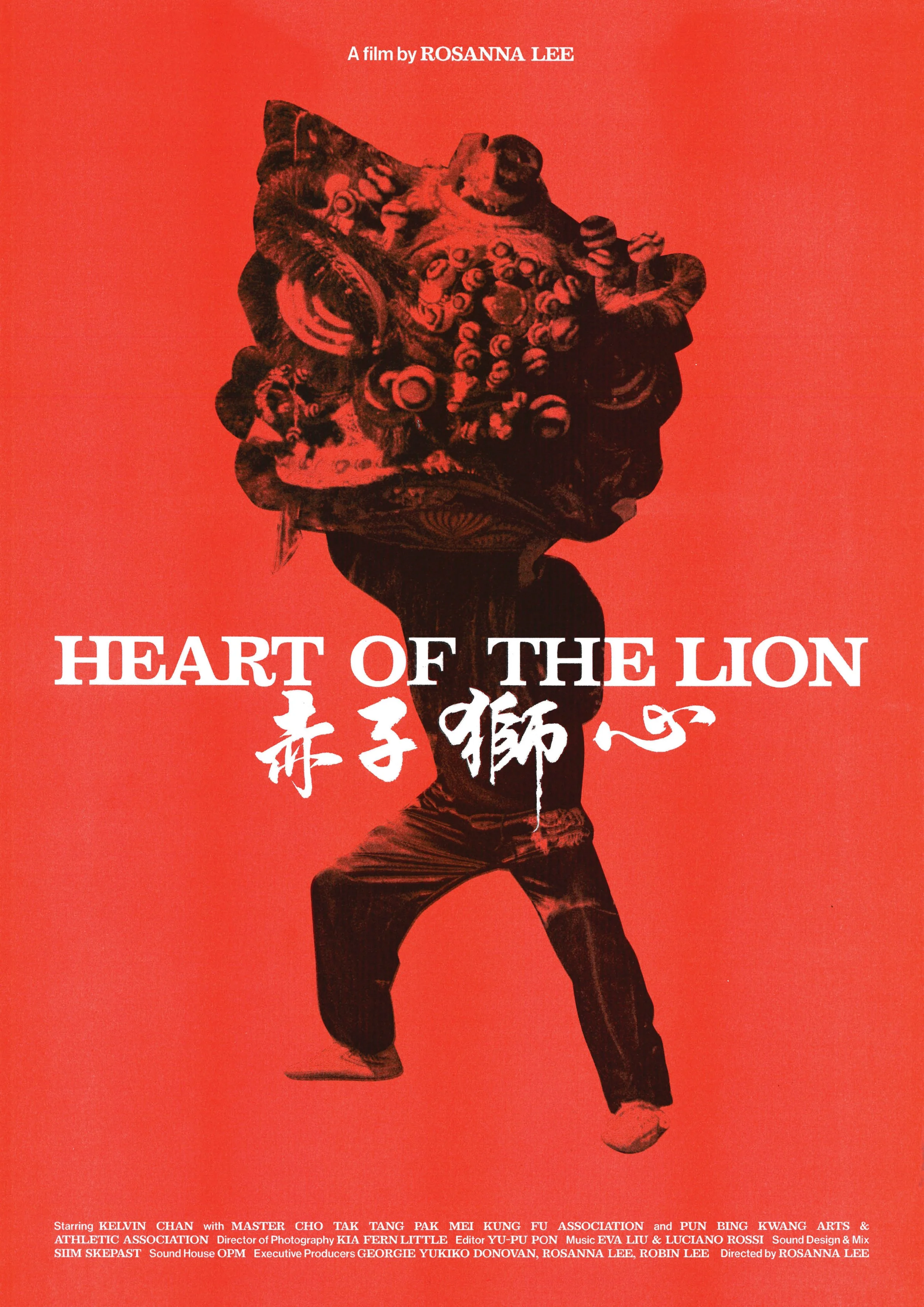 8_HotL_Poster.jpg