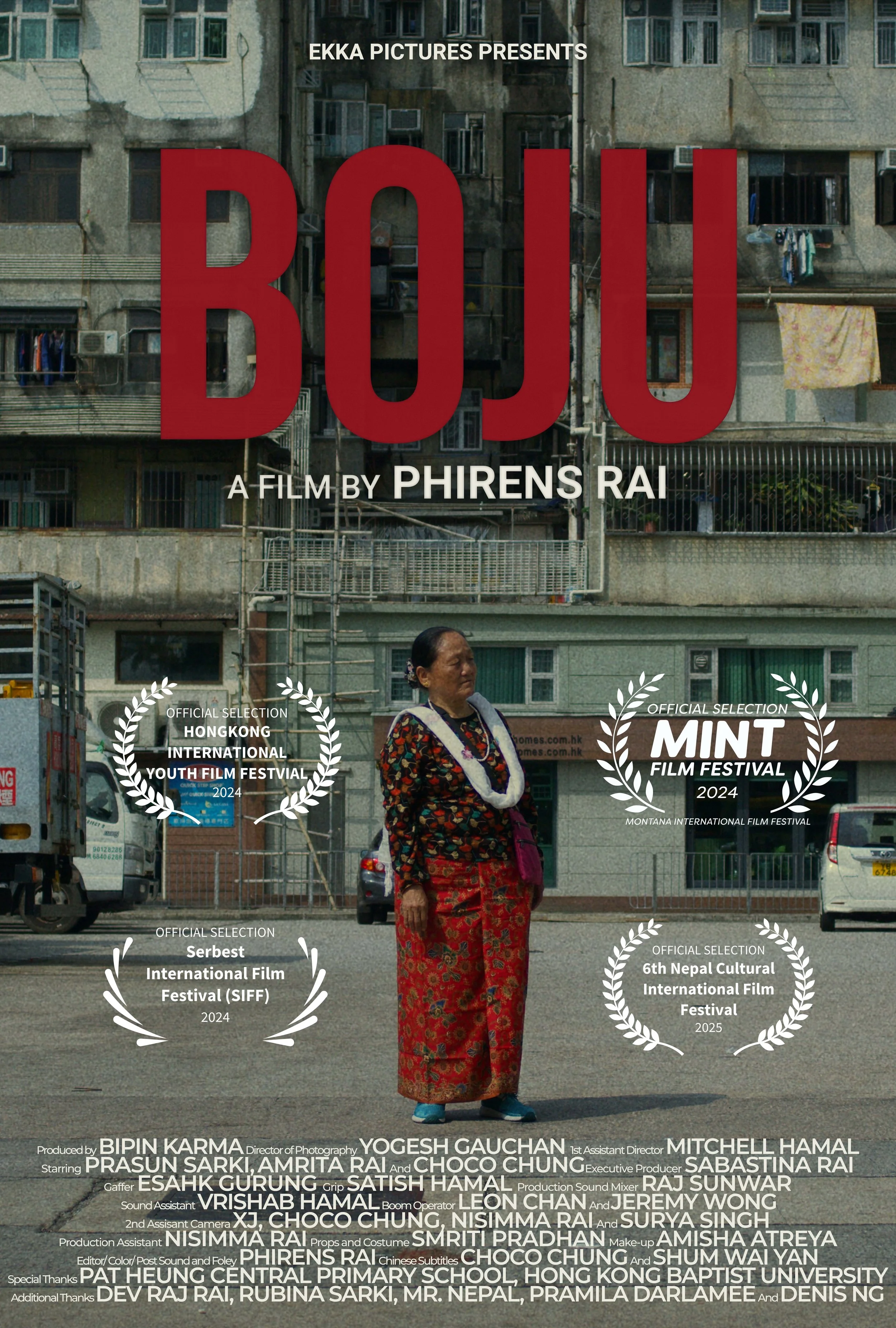 1_Boju Poster.jpg