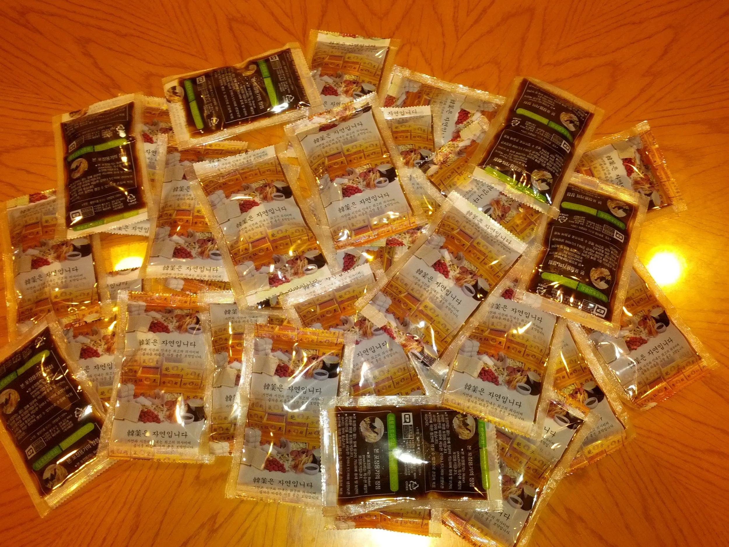 Herbal Support – Custom Herbal Formula