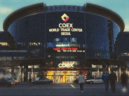 Coex_Sample.gif