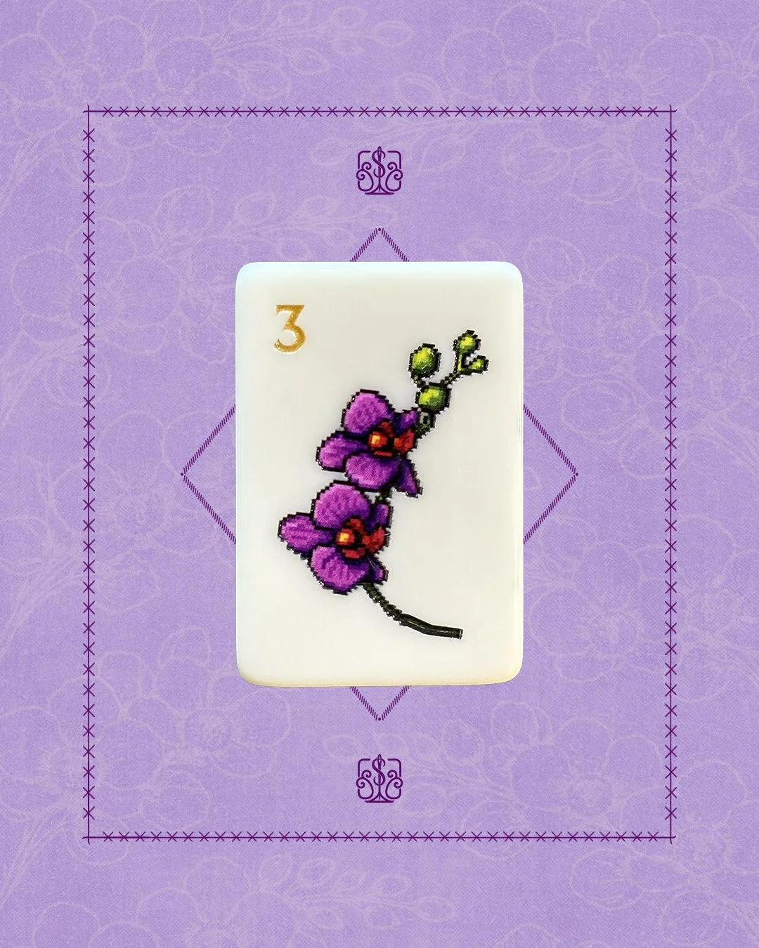 A decorative card with the number 3 and a embroidered purple orchid flower on a purple background.