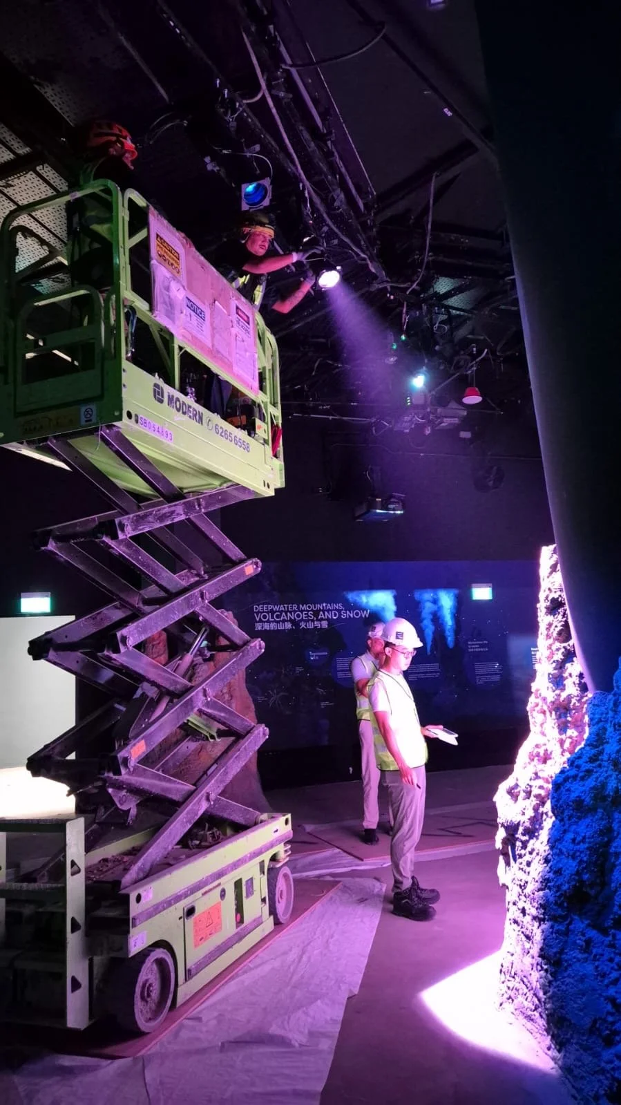 Lighting Design and Consultation