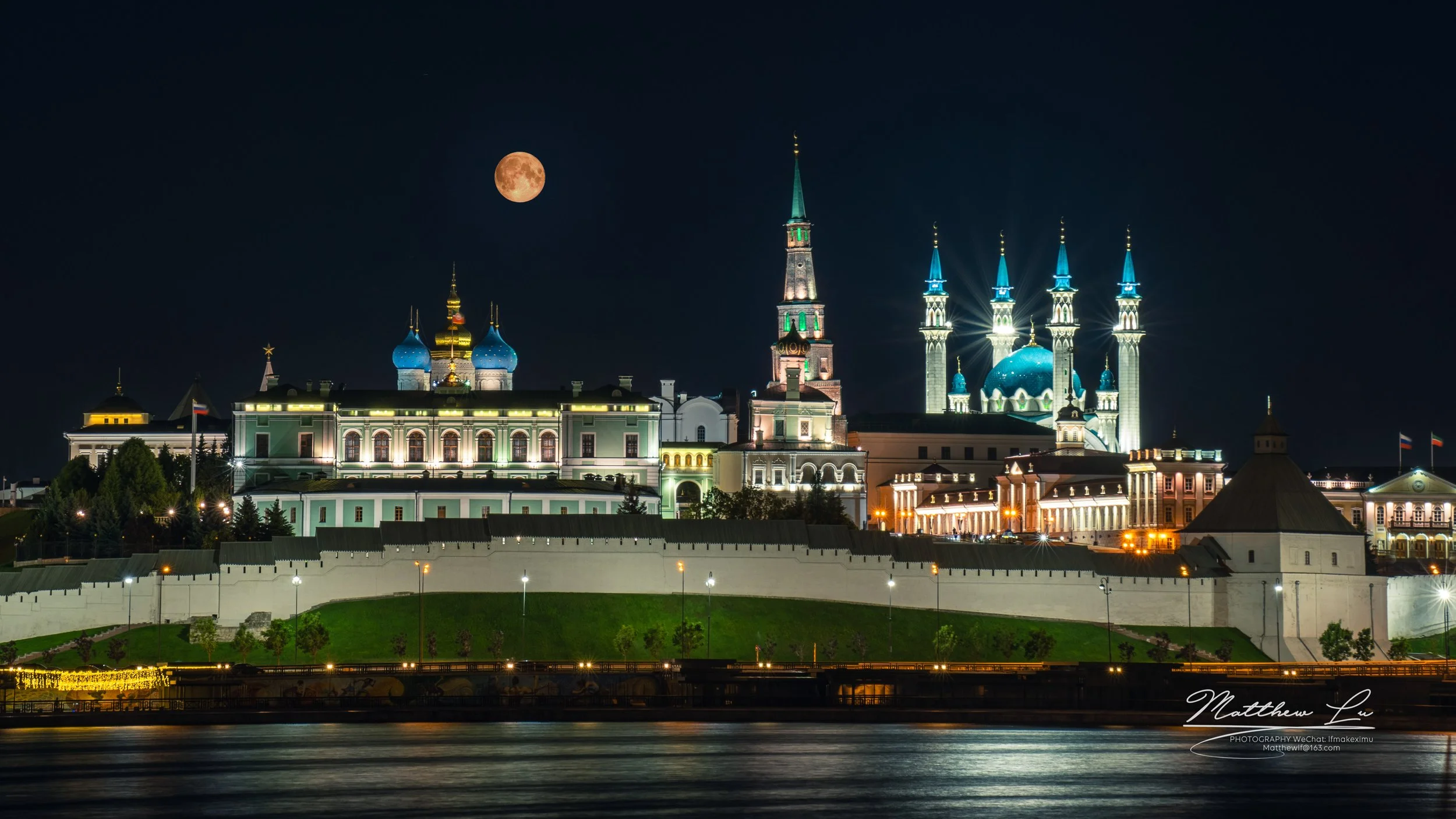 Night view of the Kazan Kremlin, Kazan