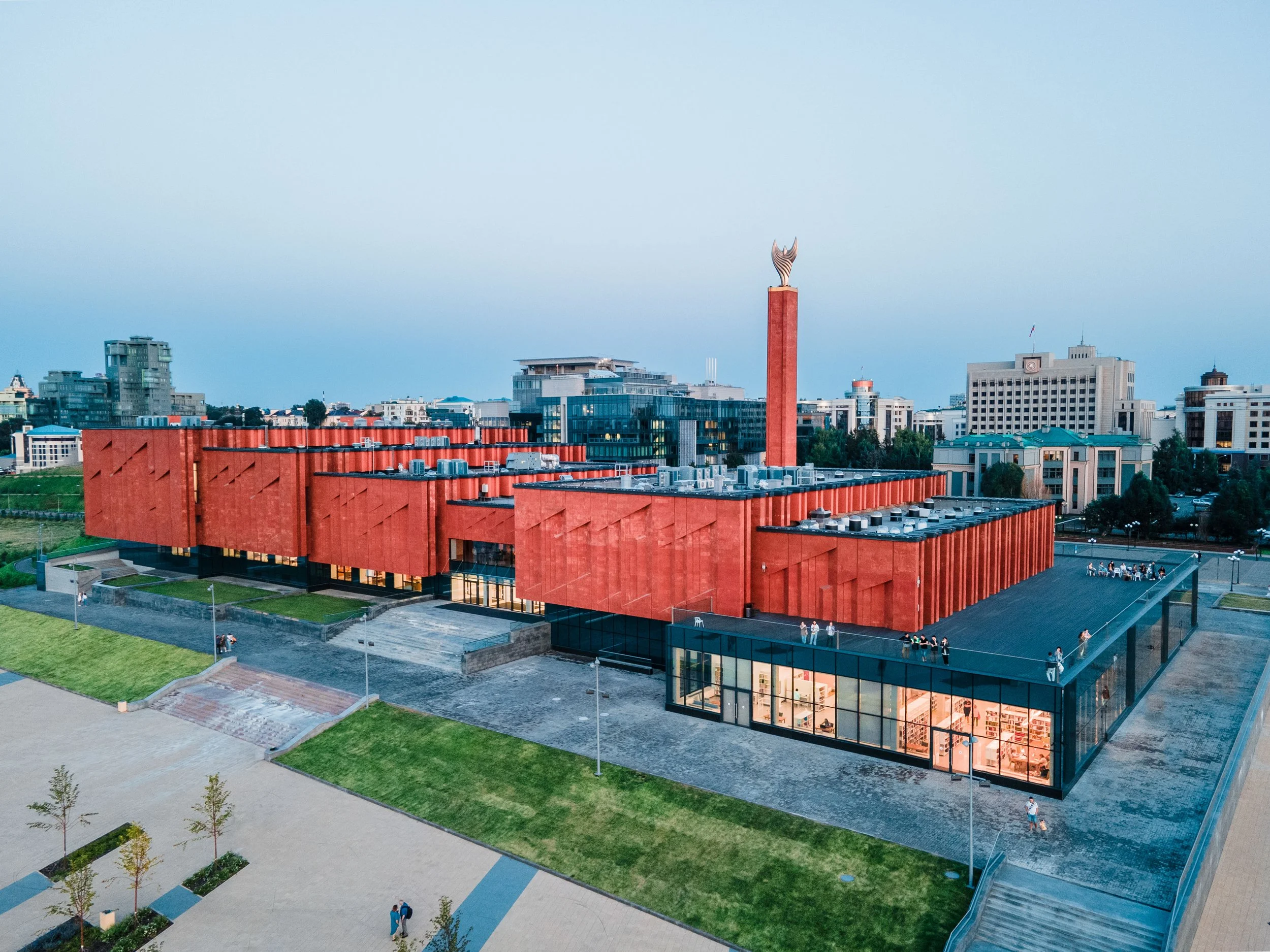 National Library of the Republic of Tatarstan, Kazan