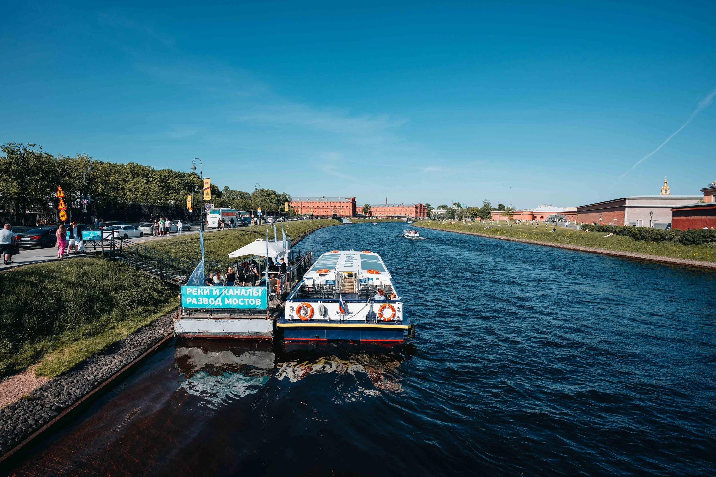 Kronverksky Bridge, Saint Petersburg