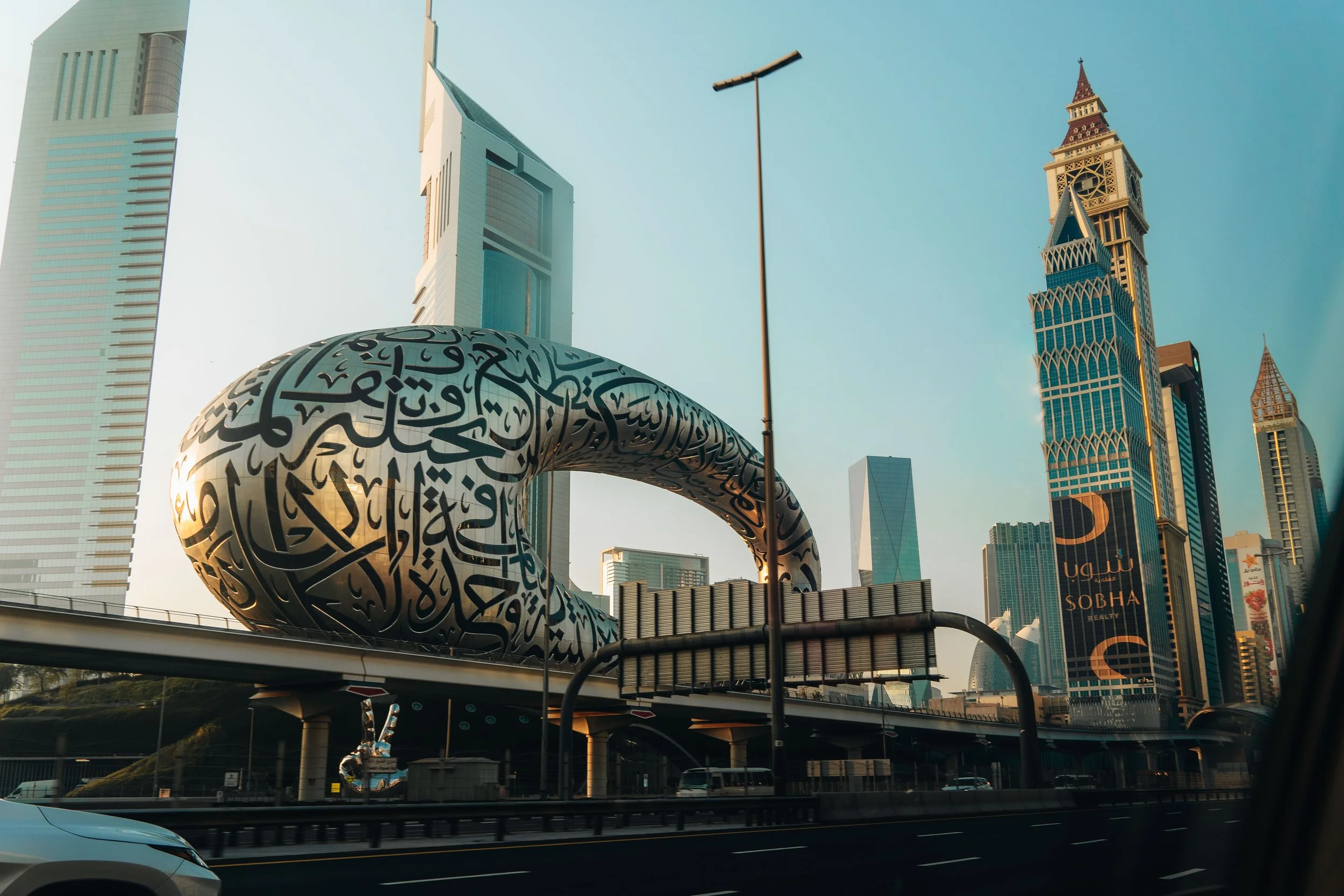Museum of The Future, Dubai