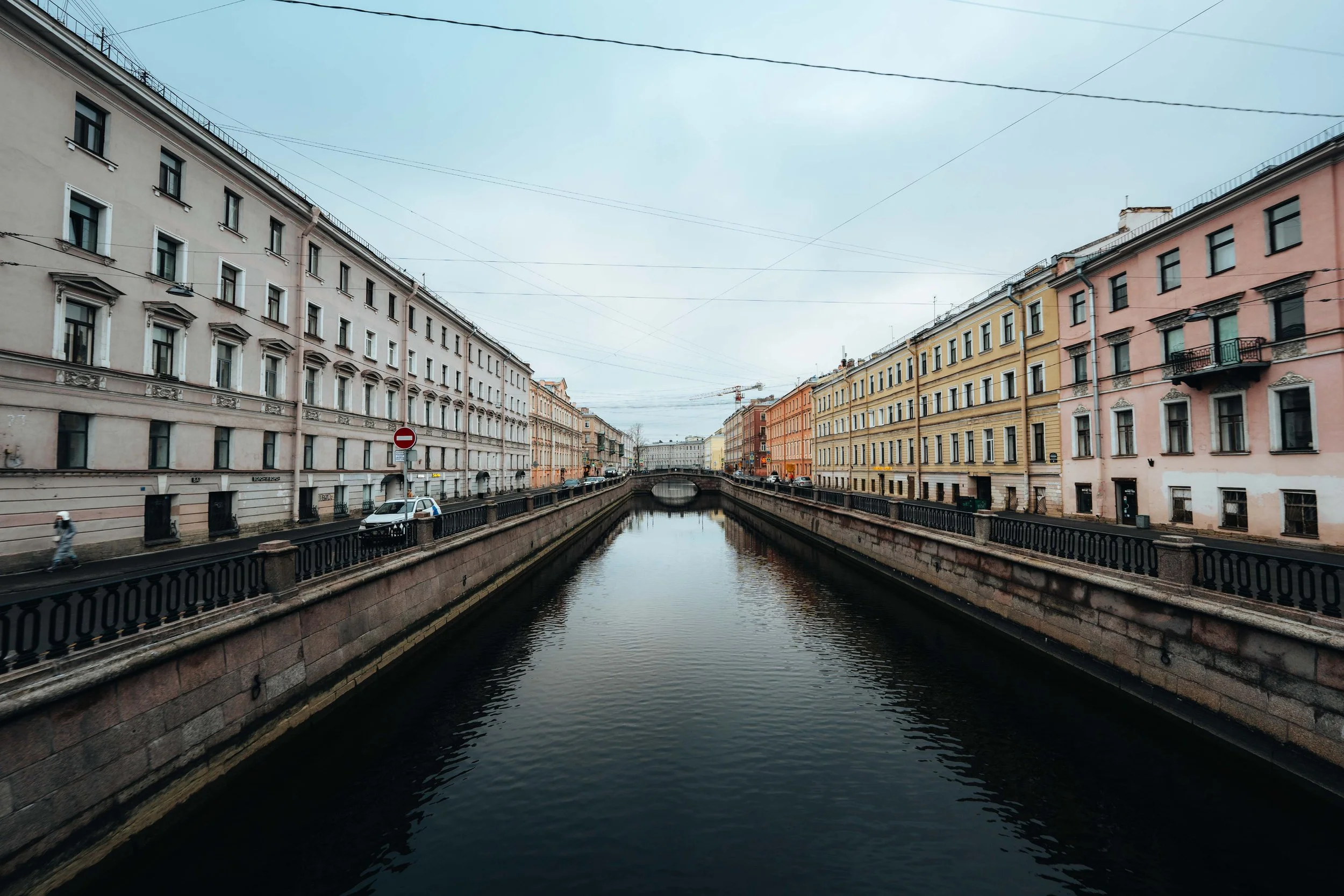 Griboyedov Canal, St. Petersburg