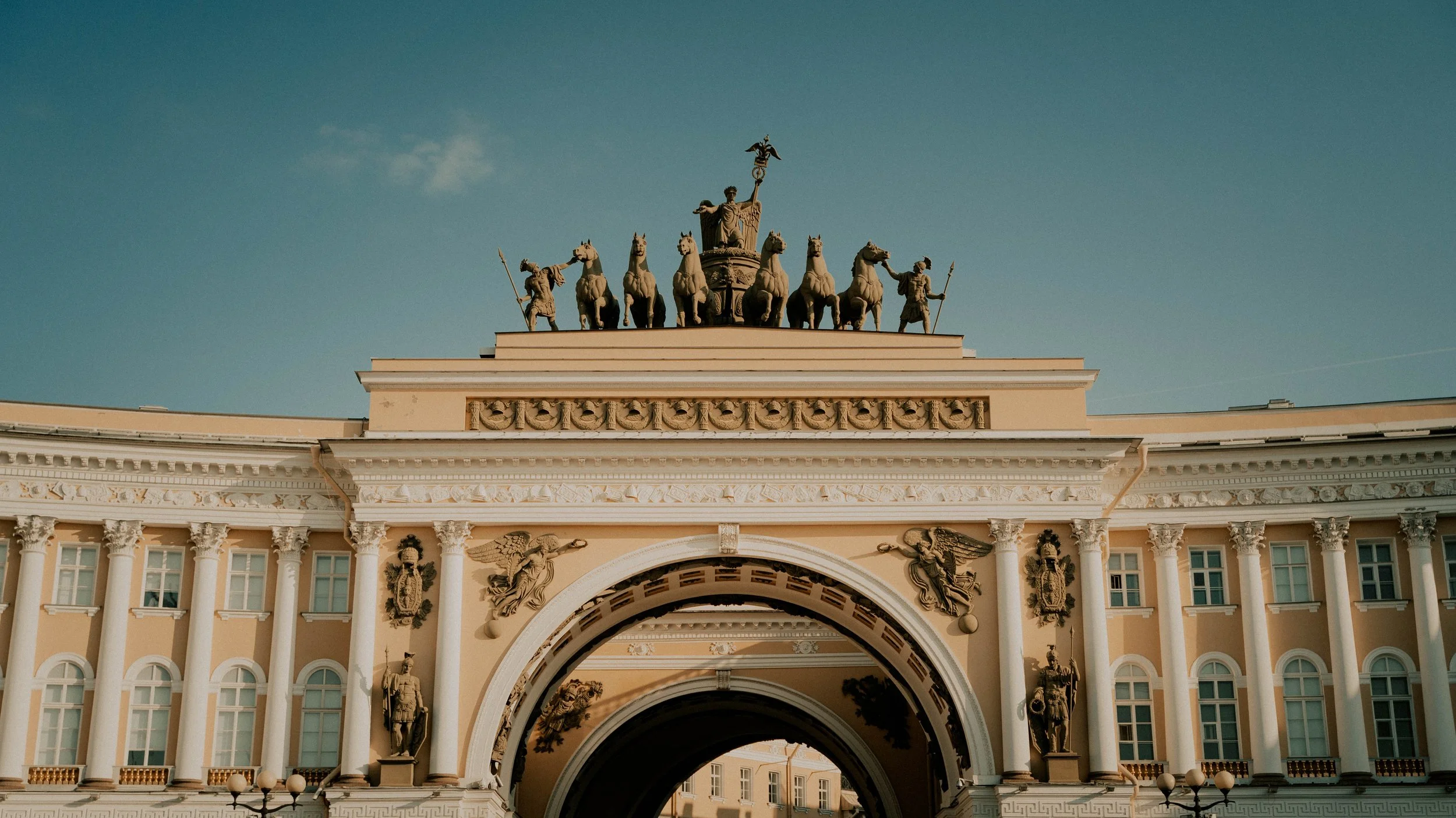 General Staff Arch, Saint Petersburg