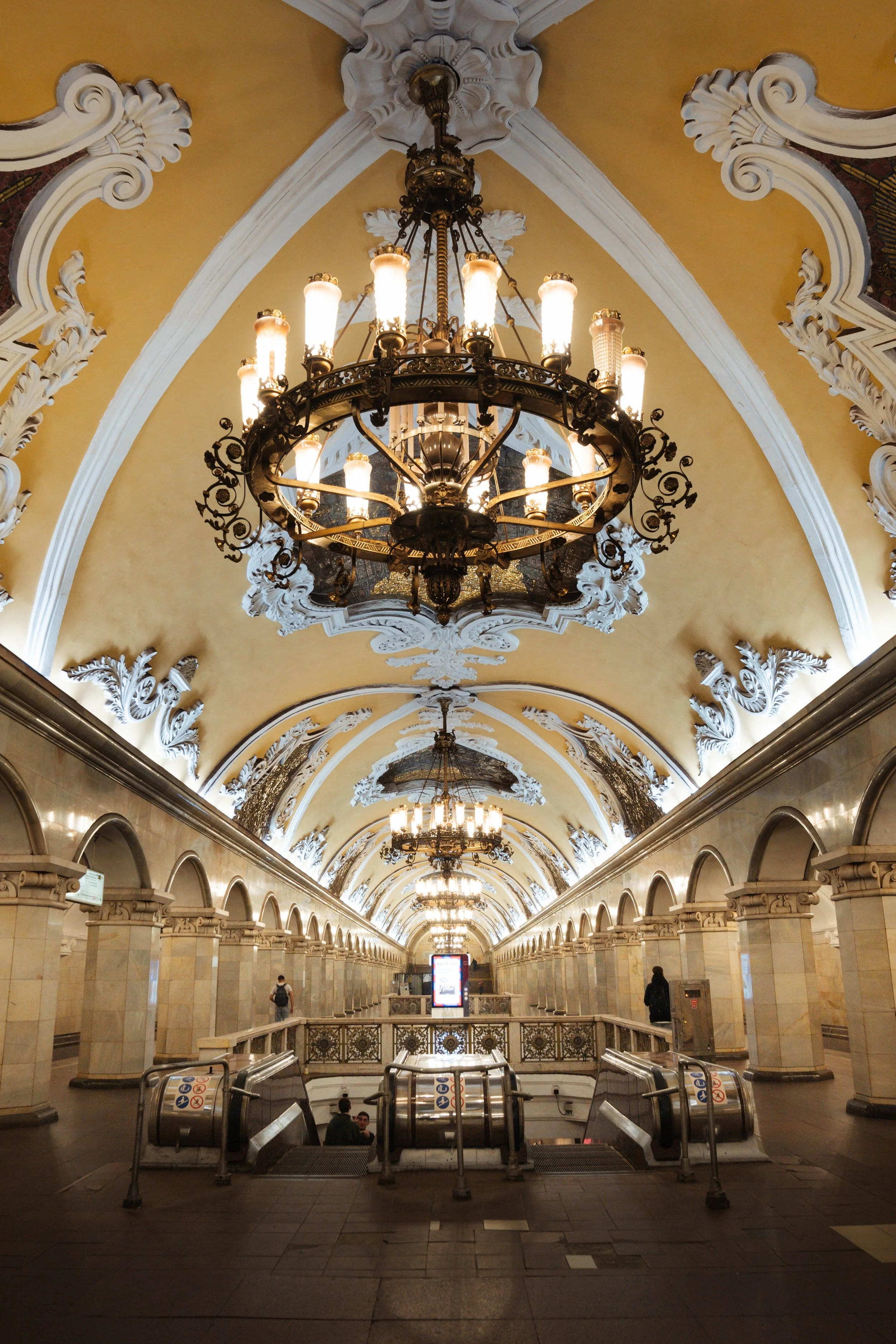Metro station Komosmolskaya, Moscow