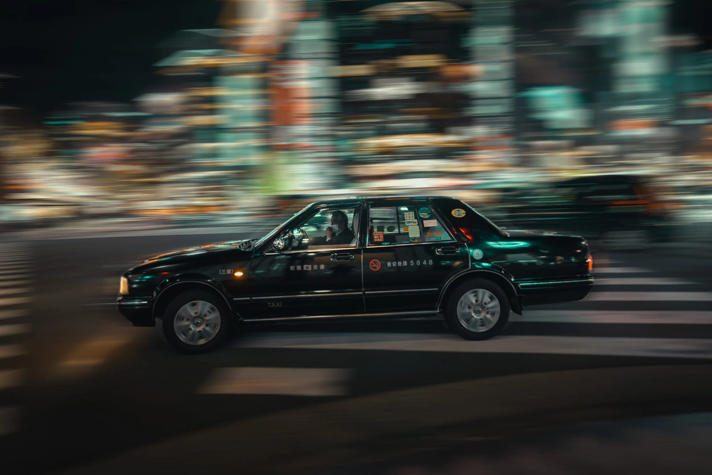 St. Nishiginza, Tokyo