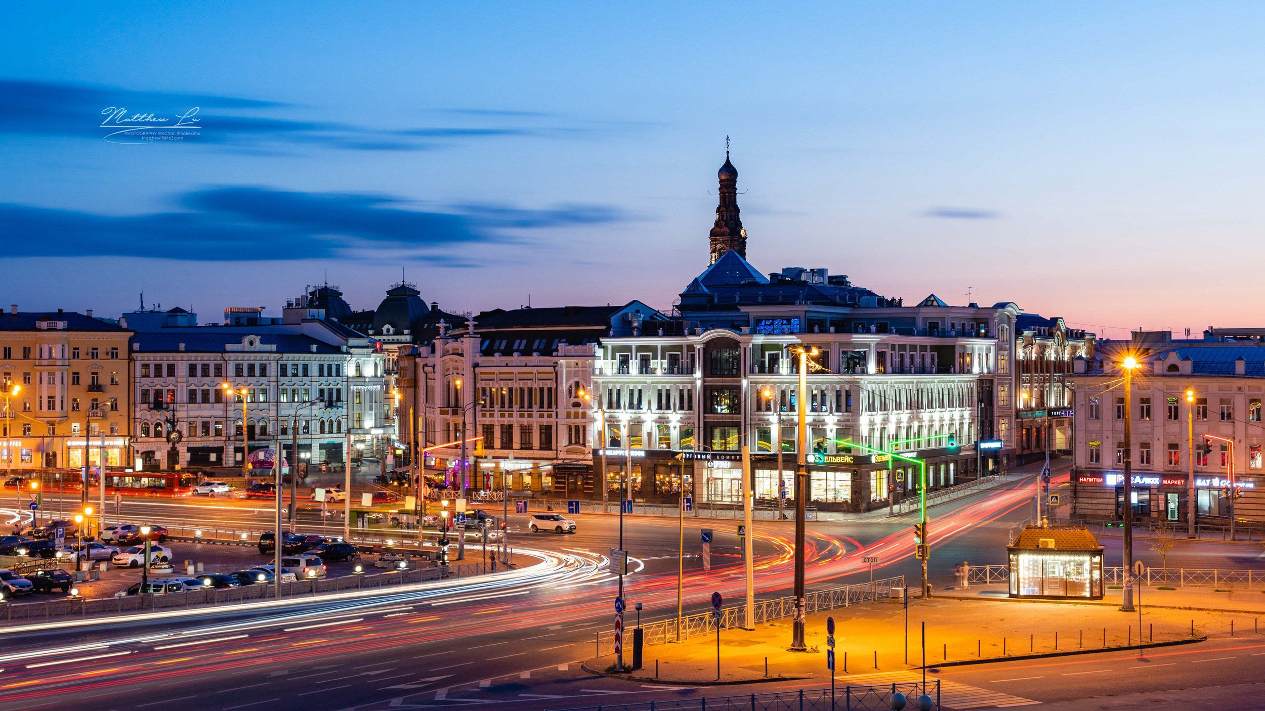 The entrance to Bauman Pedestrian Street in the center of Kazan's Old Town, Kazan