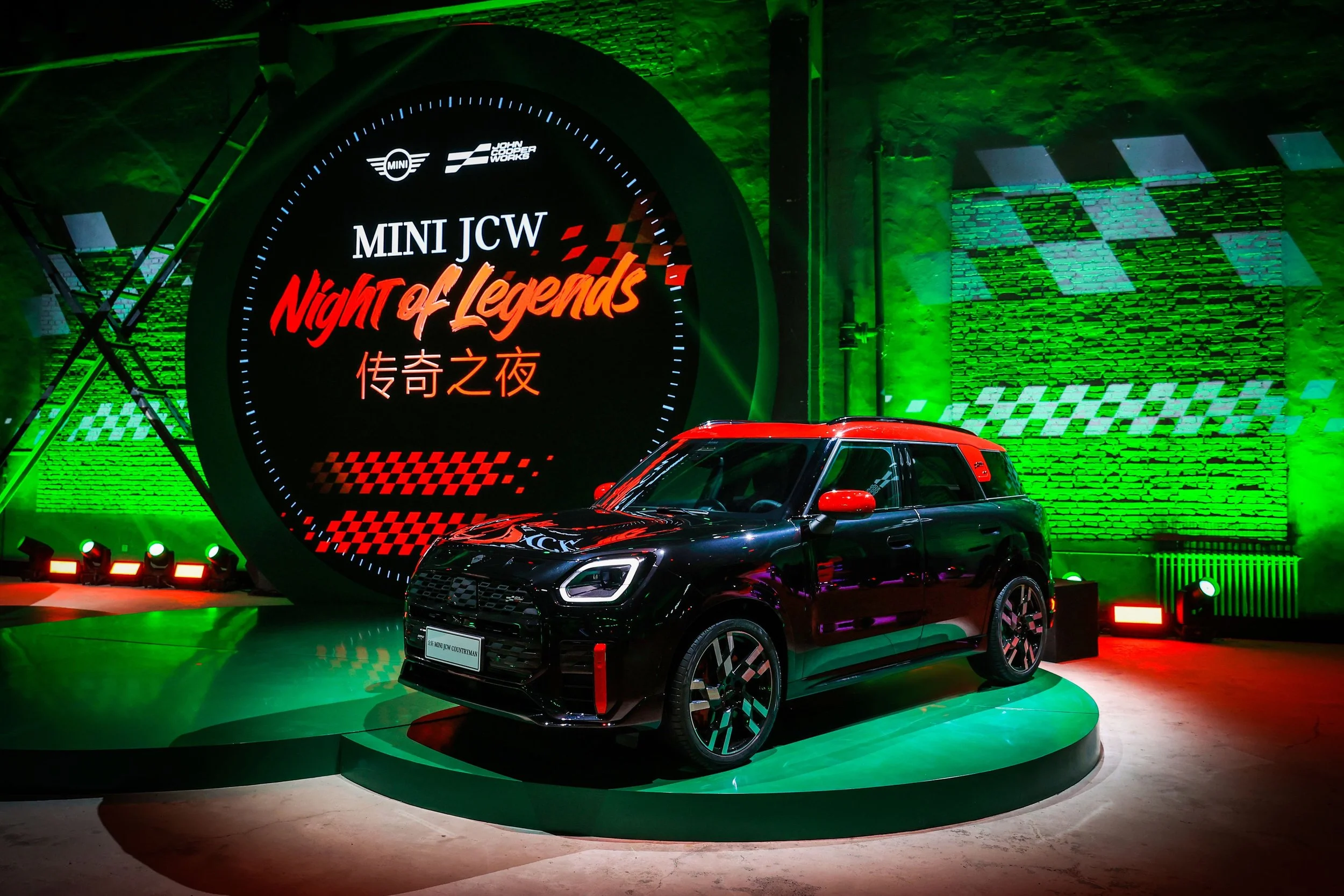 MINI JCW NIGHT OF LEGENDS