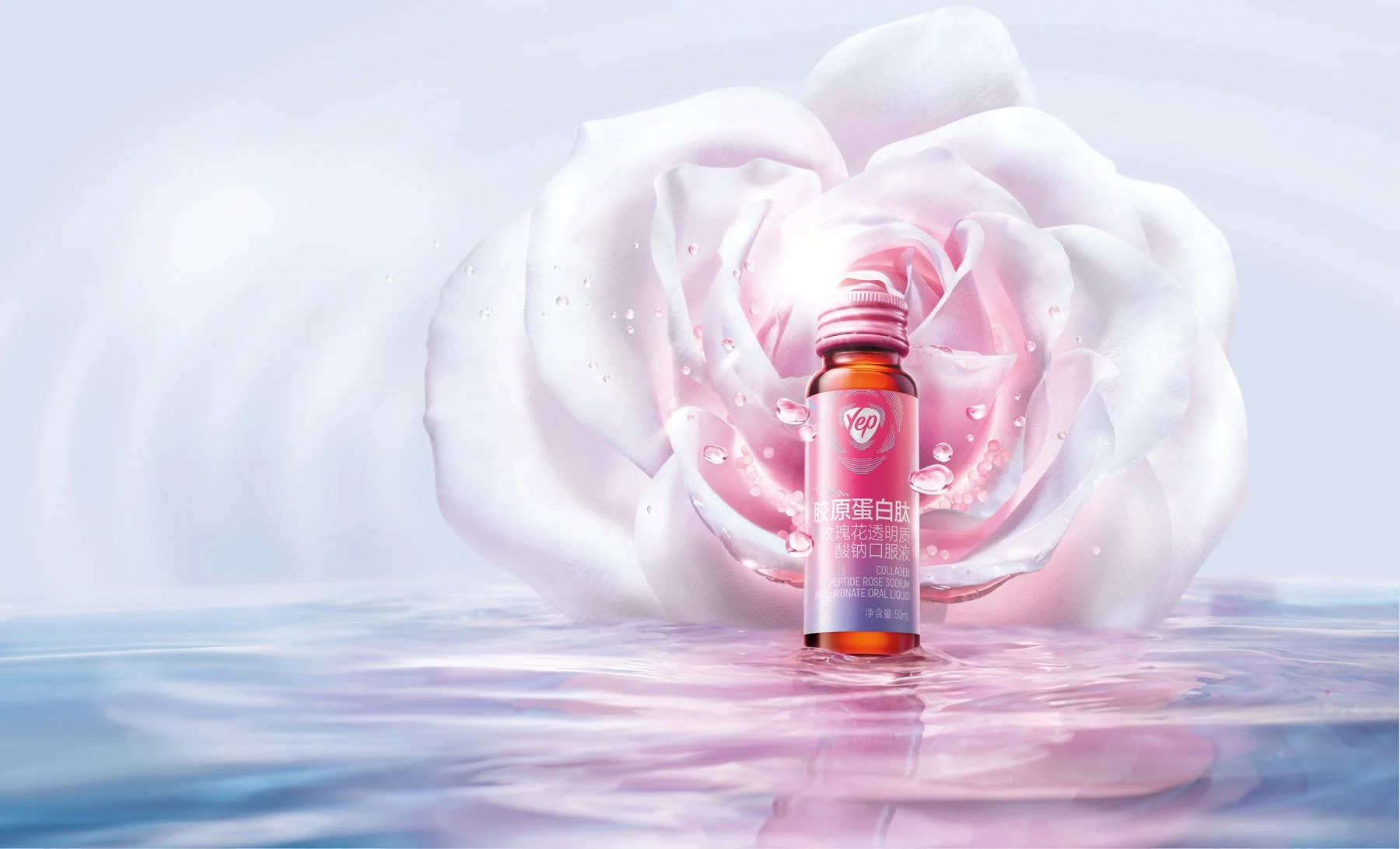 1MB-20250301 汤臣倍健Yep-0325-squarespace.jpg