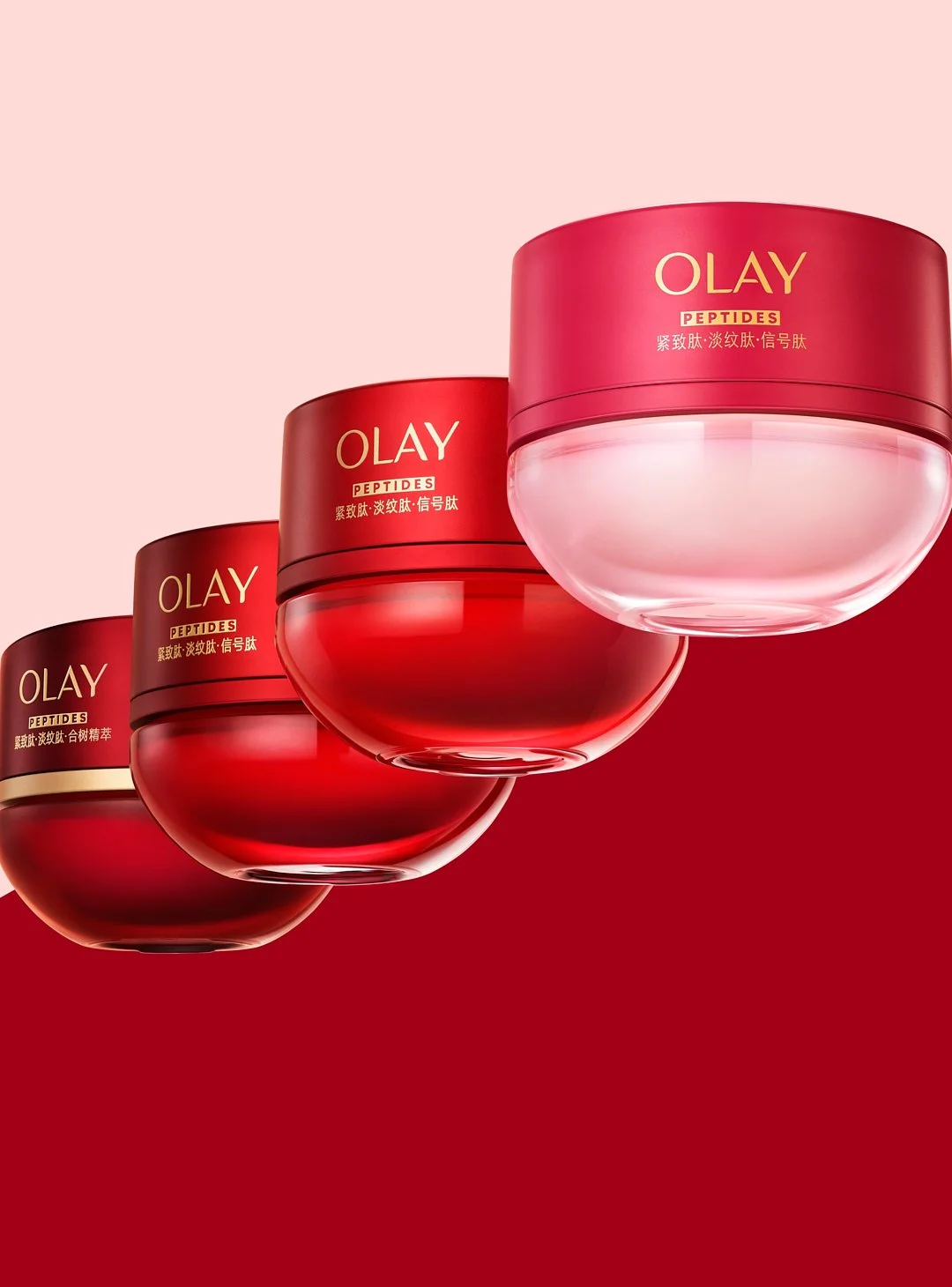Olay_全家福-B_F1-Cropping.jpg