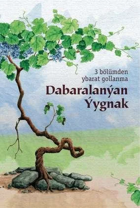 Dabaralanýan Ýygnak