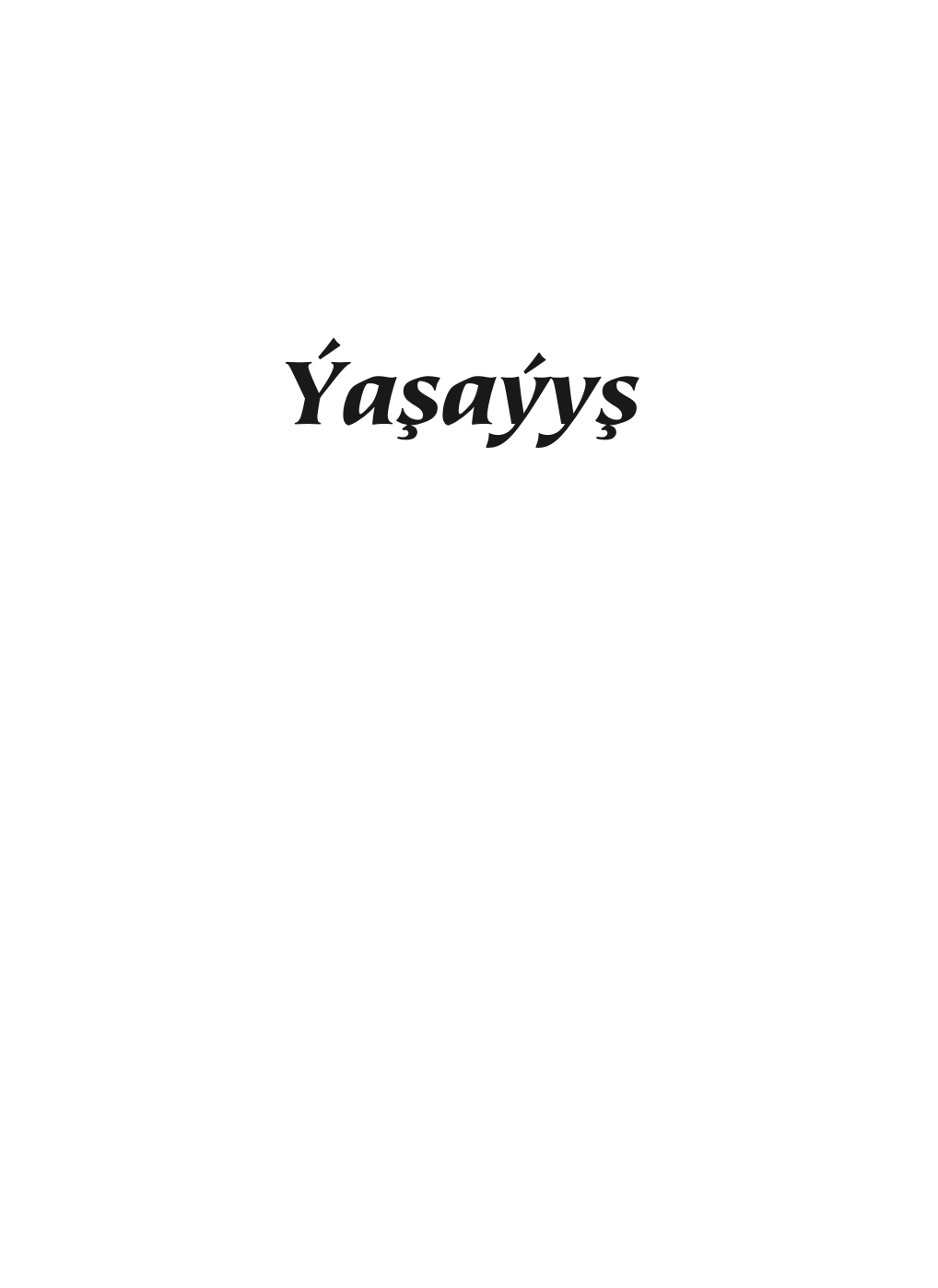 Ýaşaýyş
