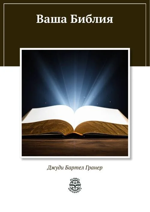 CL2120-RU.jpg