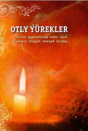 Otly ýürekler: Gizlin ýygnakdaky sekiz aýal