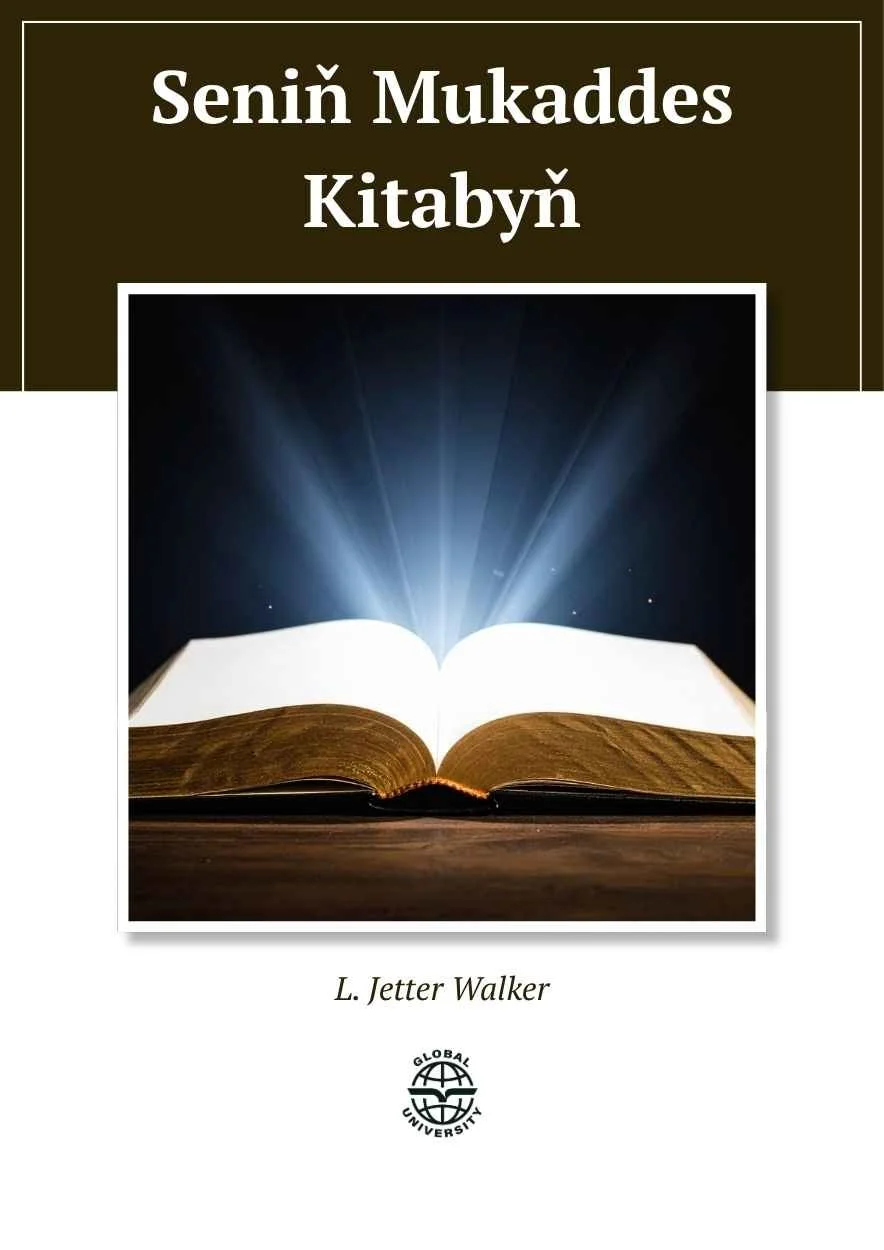 04 CL2120 YourBible_TM.jpg