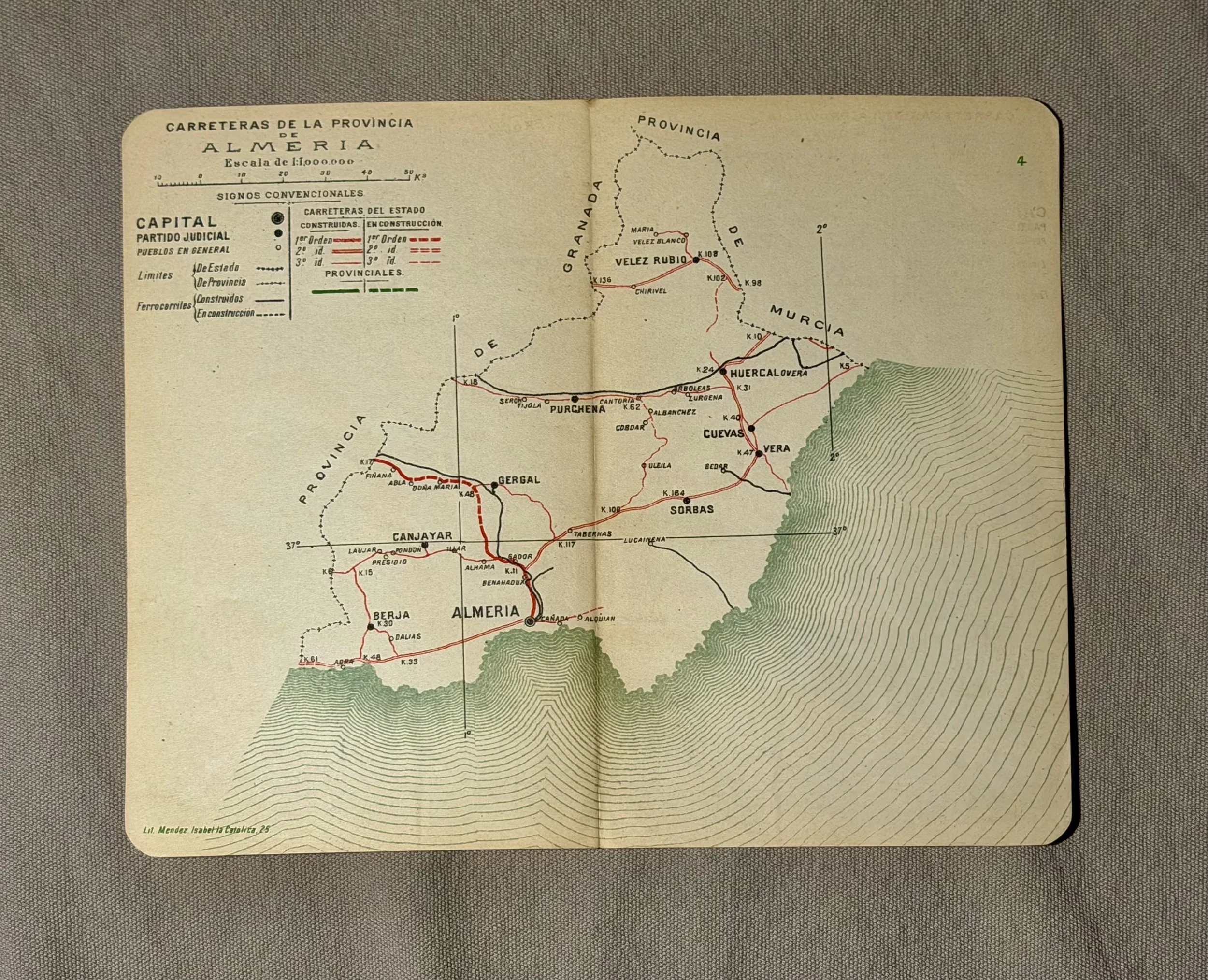 Mapas Carreteras de Provincia VII - ALMERIA