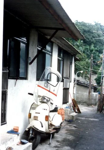 16弄9號改建前.jpg