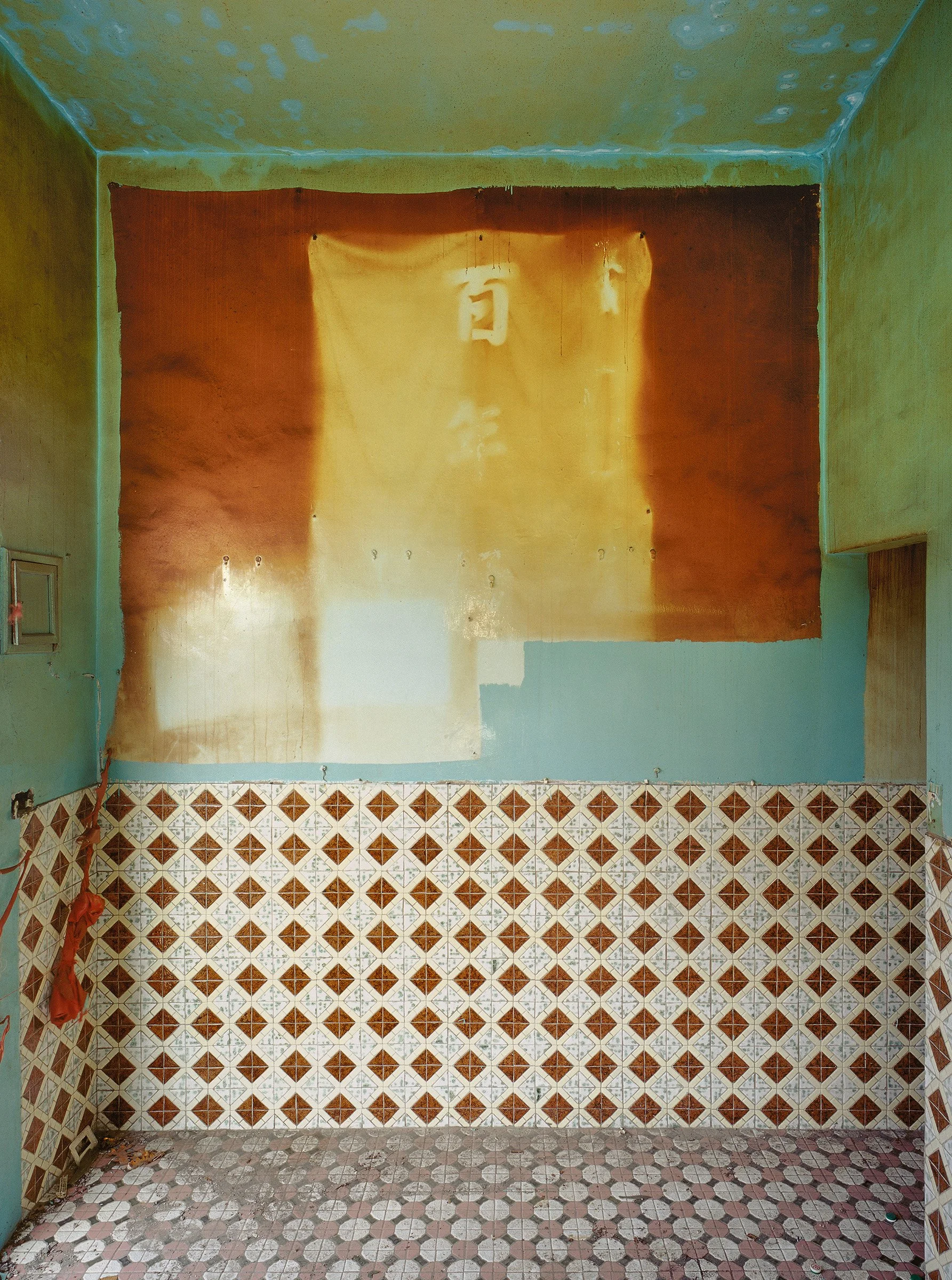 Chen Po-I_Records of the Relocation of Hongmaogang Village, photograph, dimensions variable, 2006~2008 (2).jpg