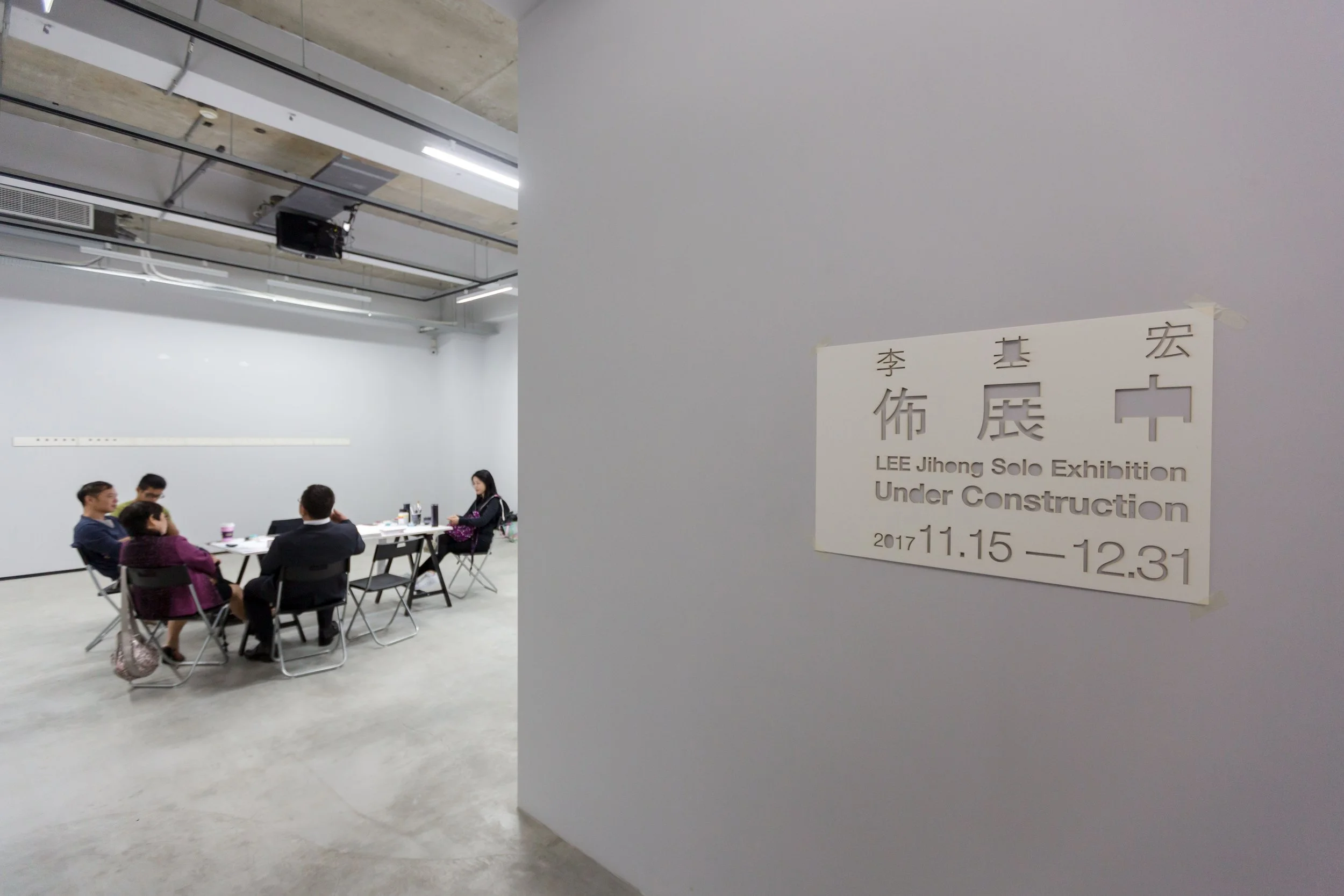 20171125-001.jpg
